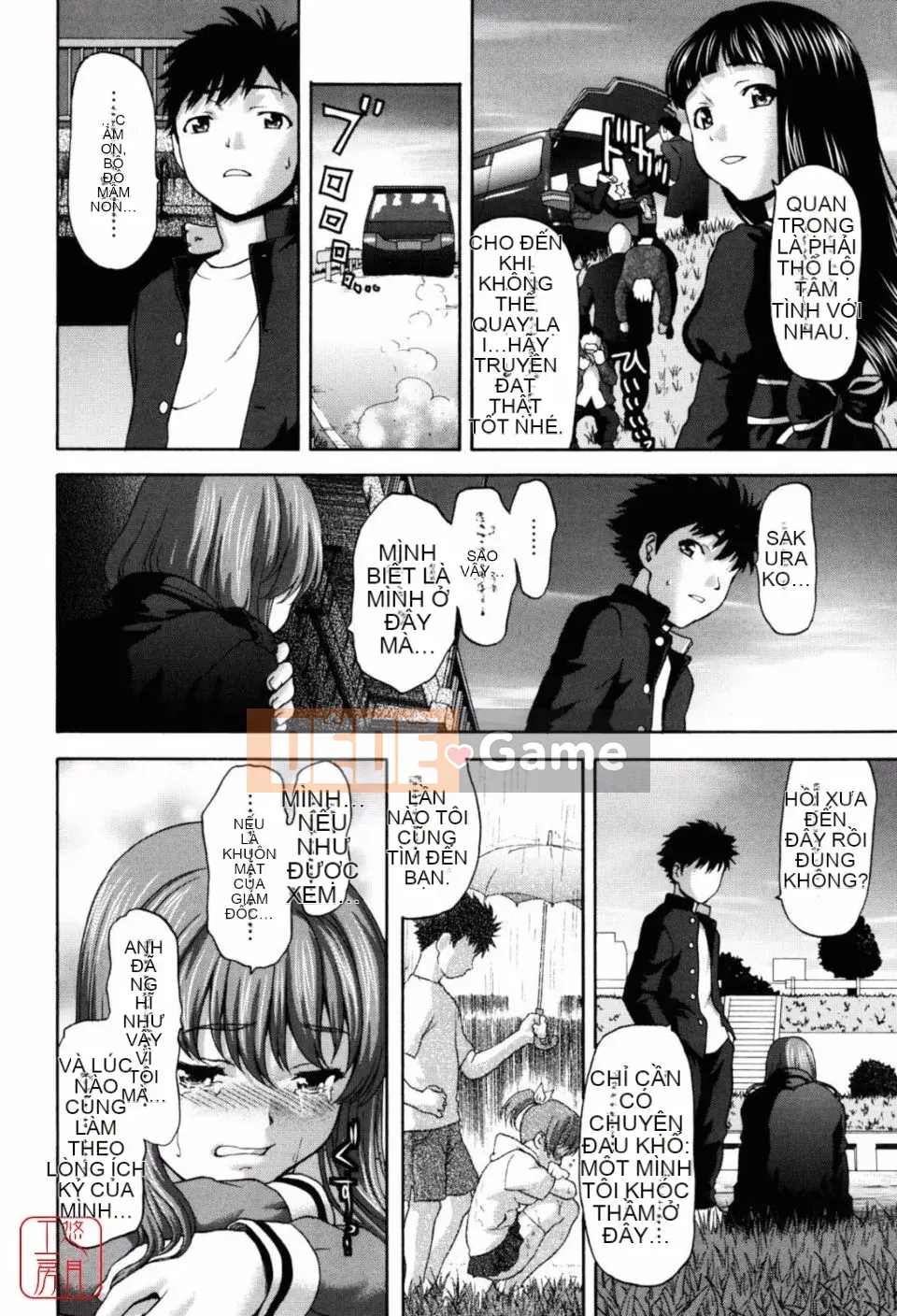 [Saida Kazuaki] Cuộc săn trinh nữ