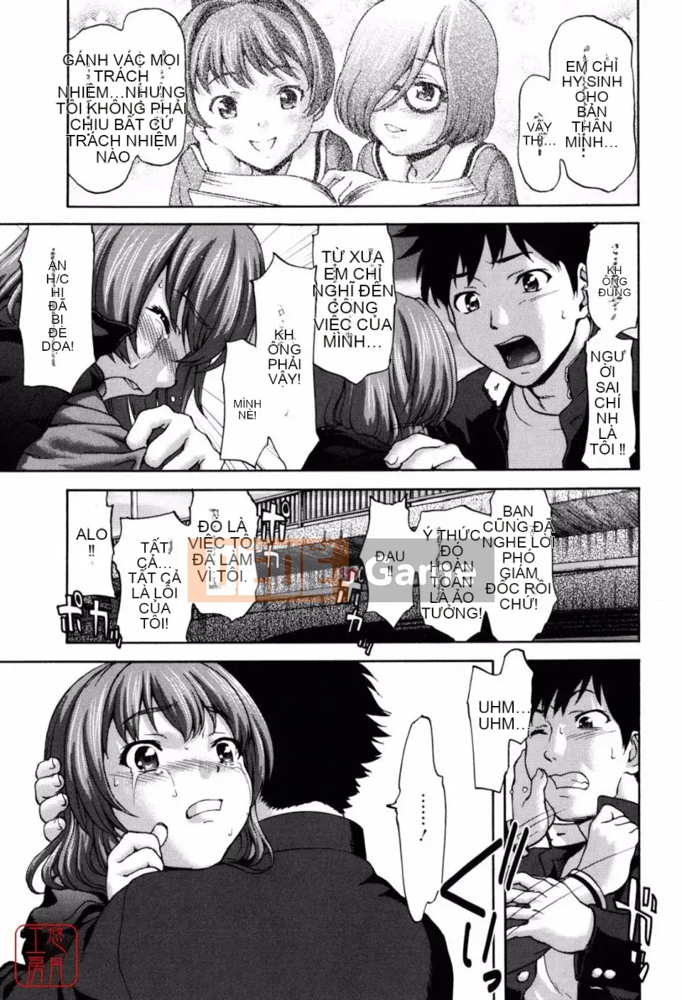 [Saida Kazuaki] Cuộc săn trinh nữ