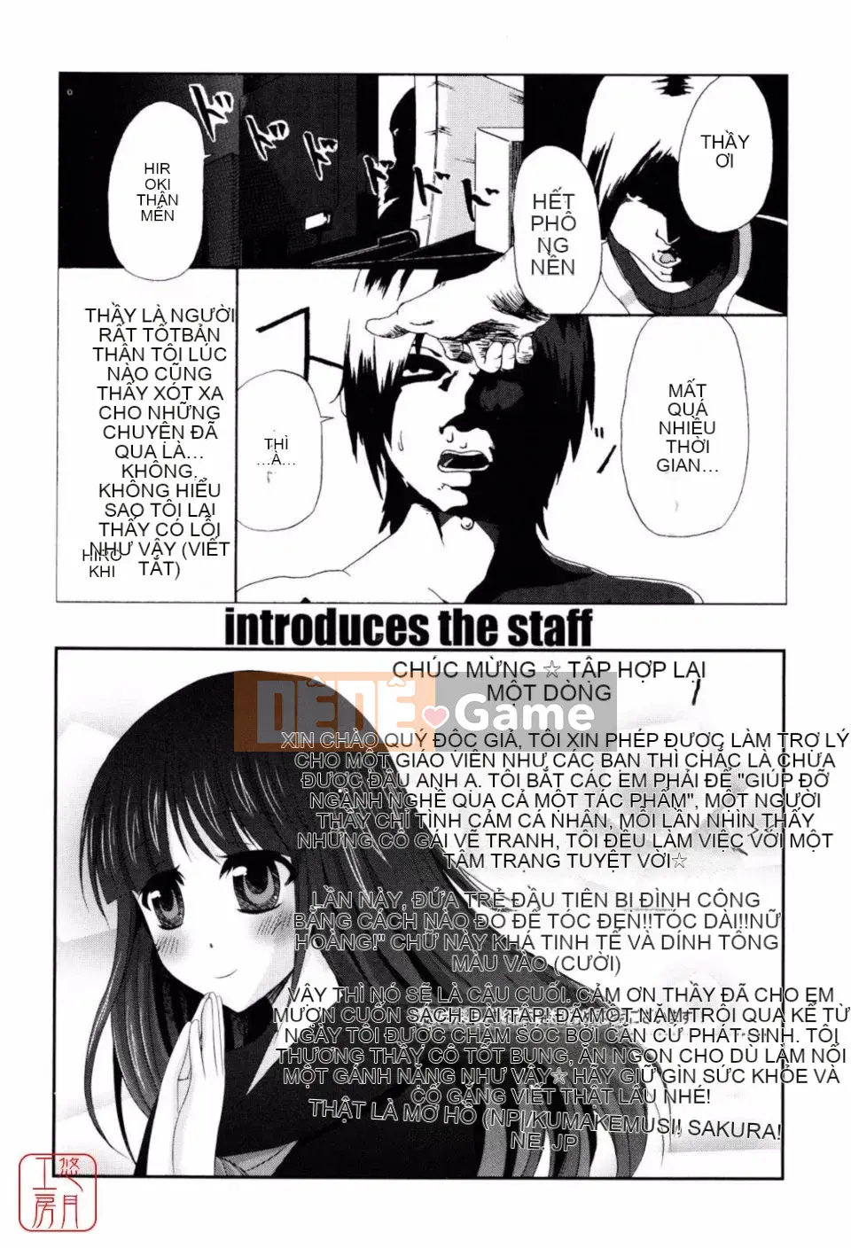 [Saida Kazuaki] Cuộc săn trinh nữ