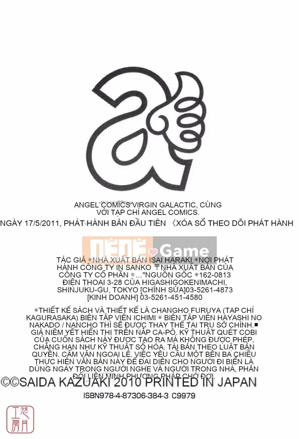 [Saida Kazuaki] Cuộc săn trinh nữ