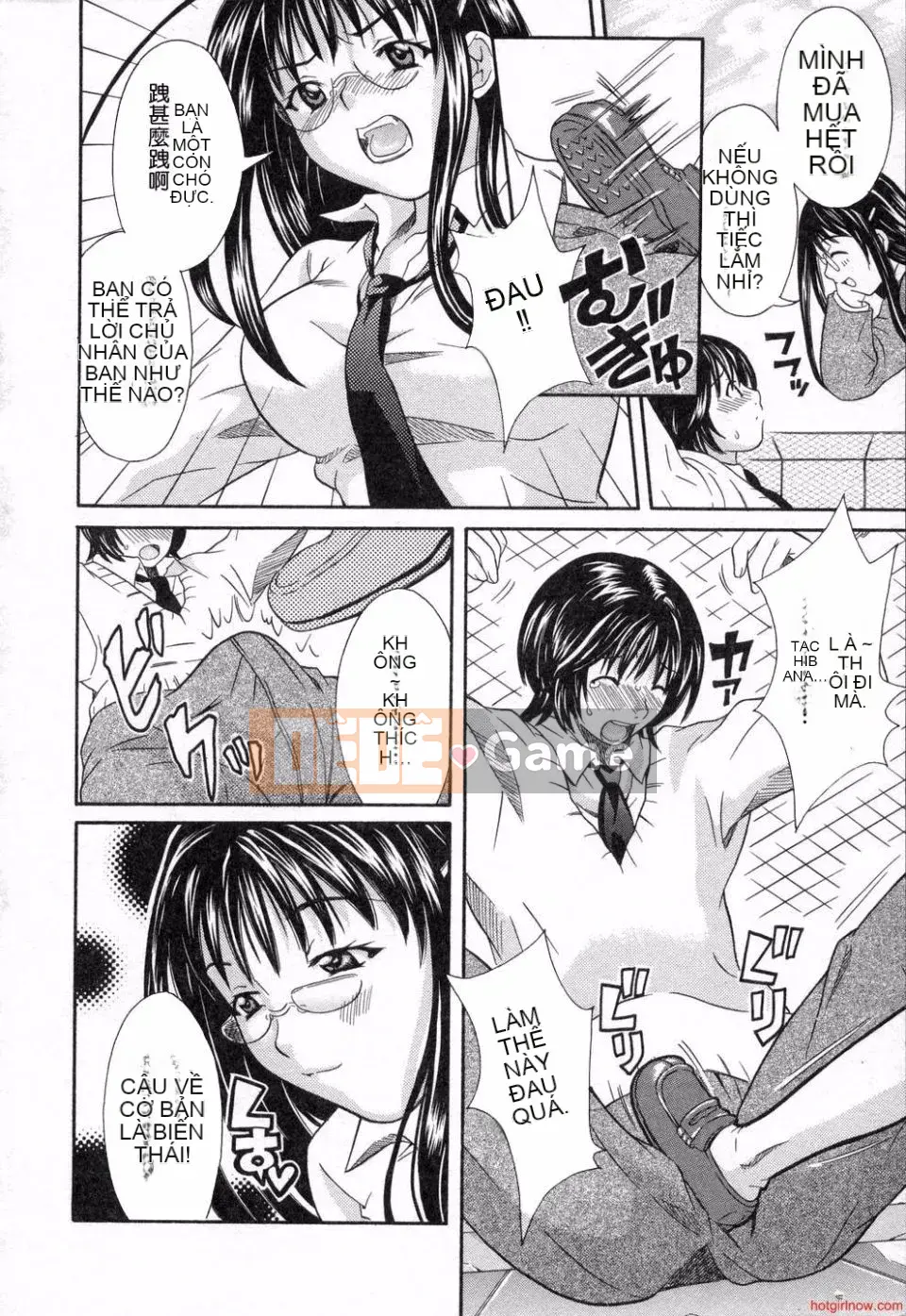 [Maripyon] Phương pháp của chúng tôi