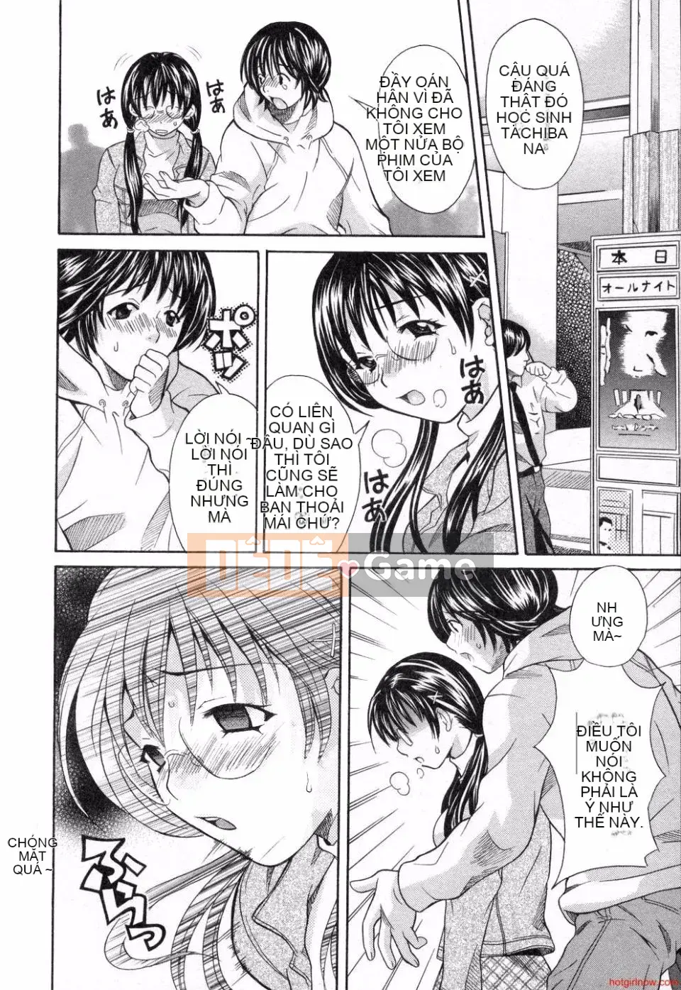 [Maripyon] Phương pháp của chúng tôi