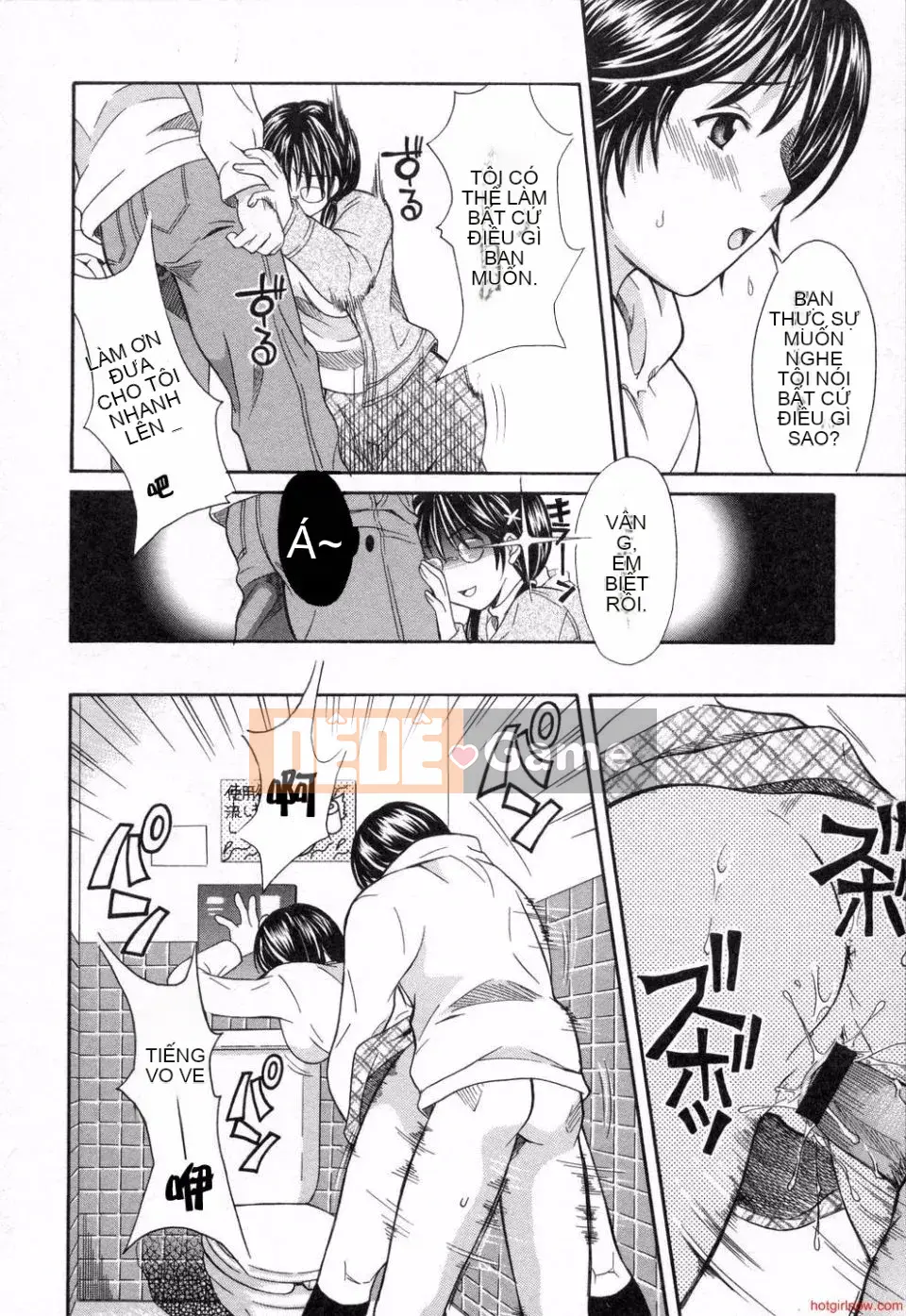 [Maripyon] Phương pháp của chúng tôi