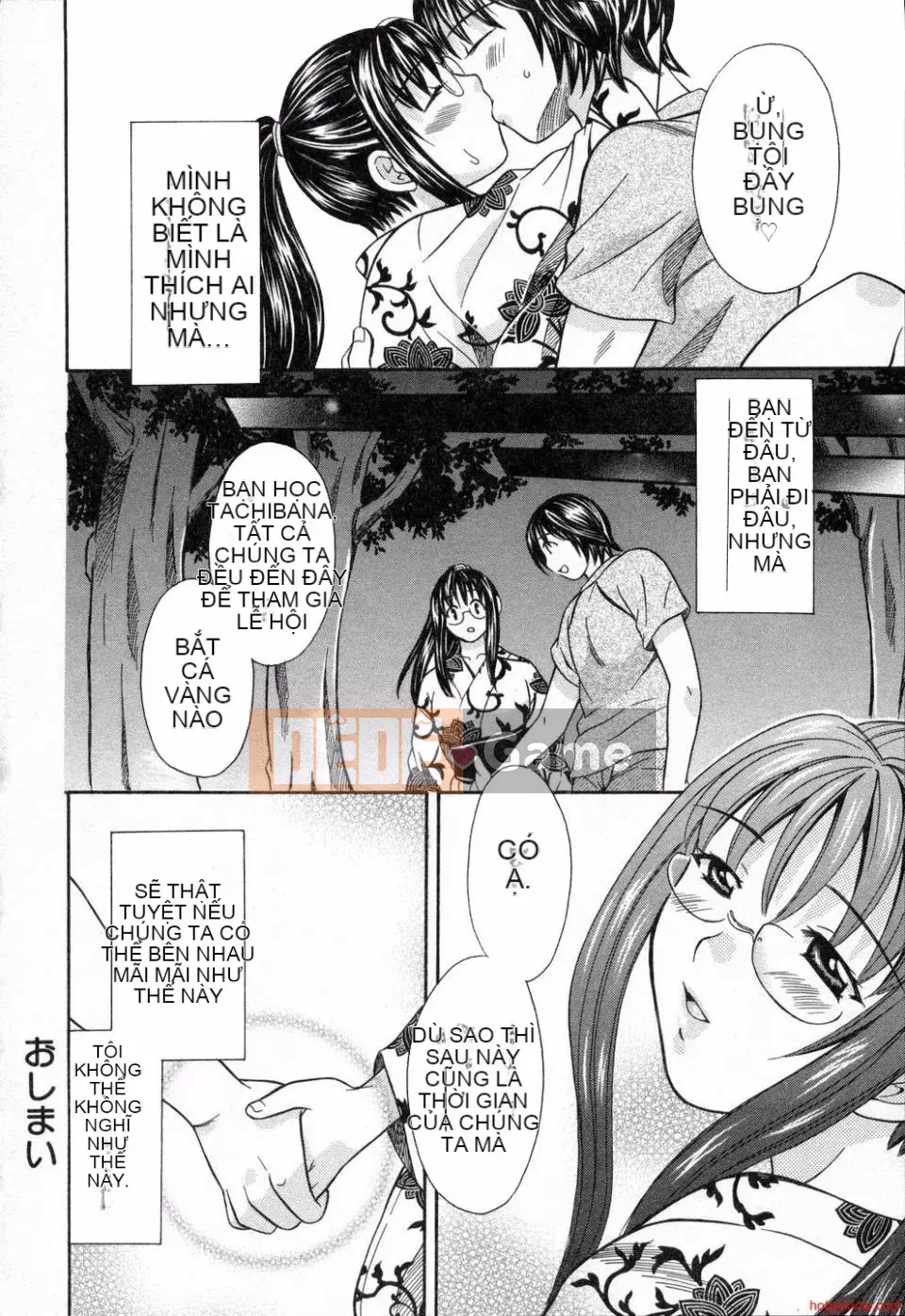 [Maripyon] Phương pháp của chúng tôi