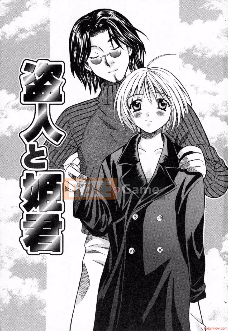 [Maripyon] Phương pháp của chúng tôi