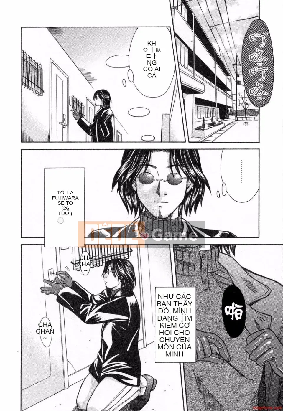 [Maripyon] Phương pháp của chúng tôi