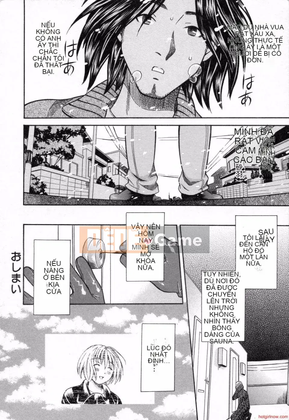 [Maripyon] Phương pháp của chúng tôi