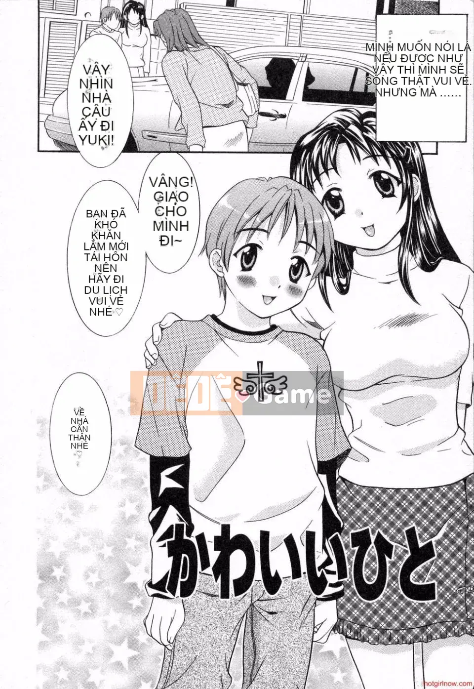 [Maripyon] Phương pháp của chúng tôi