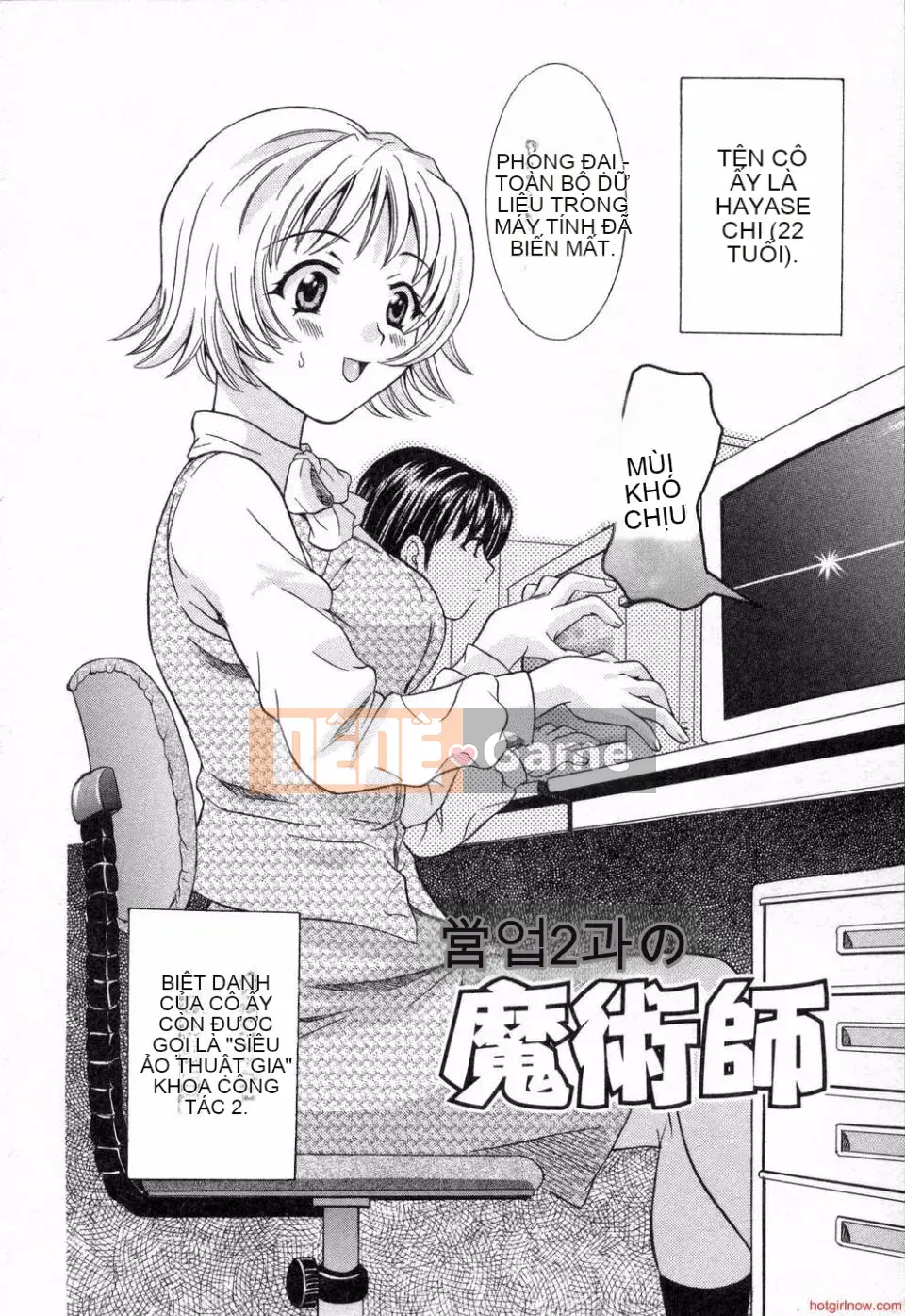 [Maripyon] Phương pháp của chúng tôi