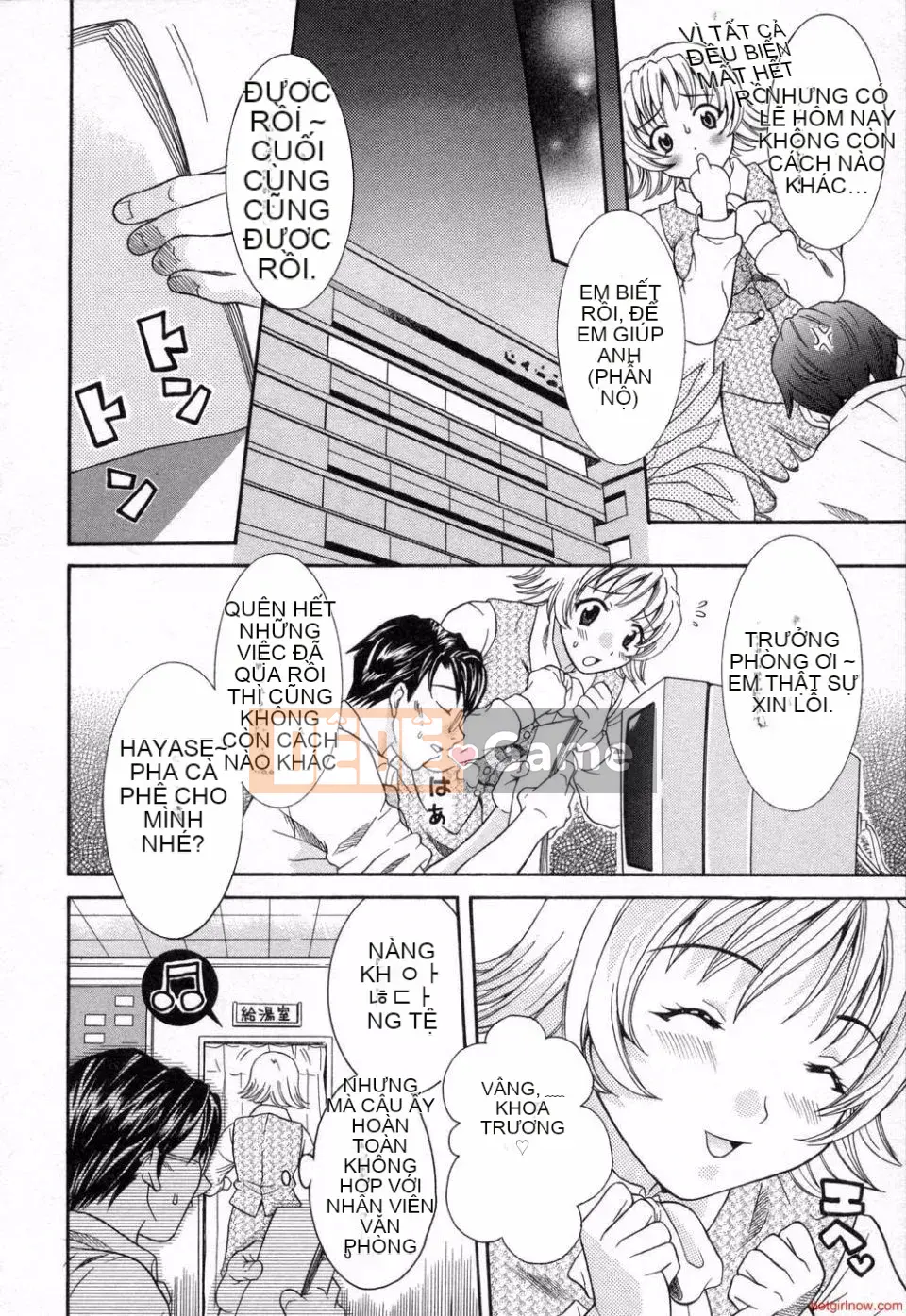 [Maripyon] Phương pháp của chúng tôi