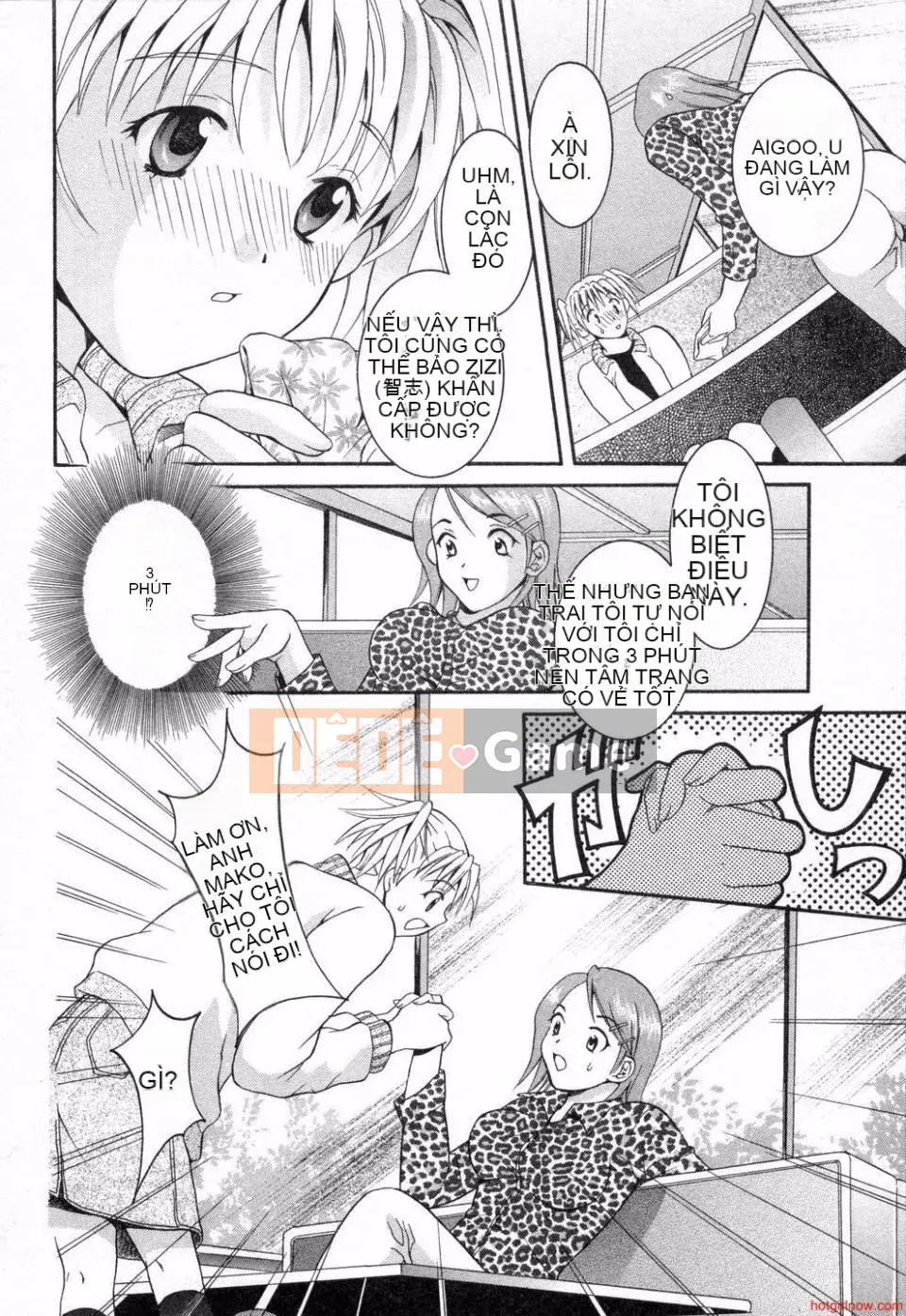 [Maripyon] Phương pháp của chúng tôi