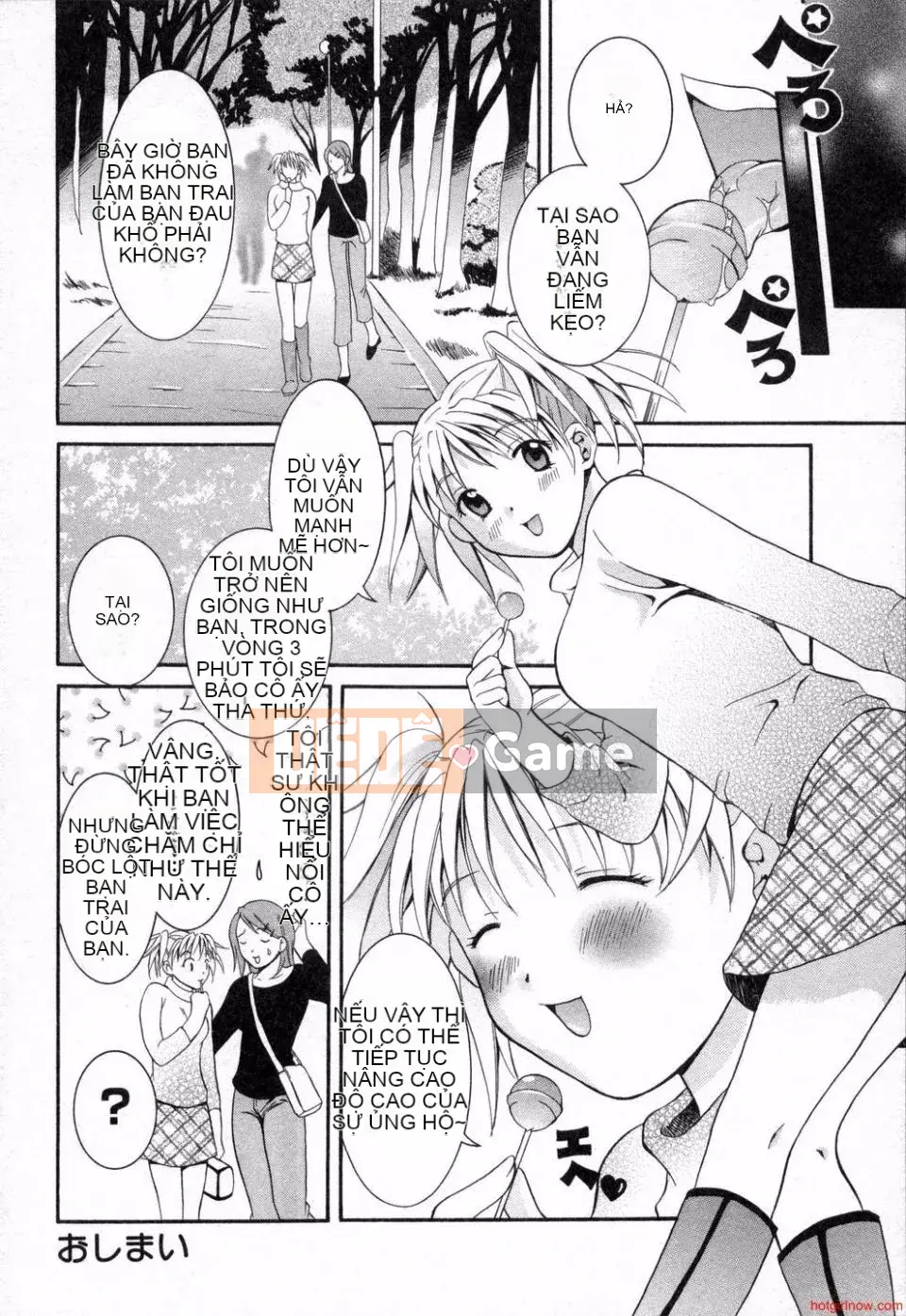 [Maripyon] Phương pháp của chúng tôi