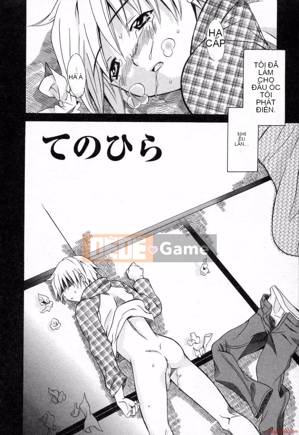 [Maripyon] Phương pháp của chúng tôi