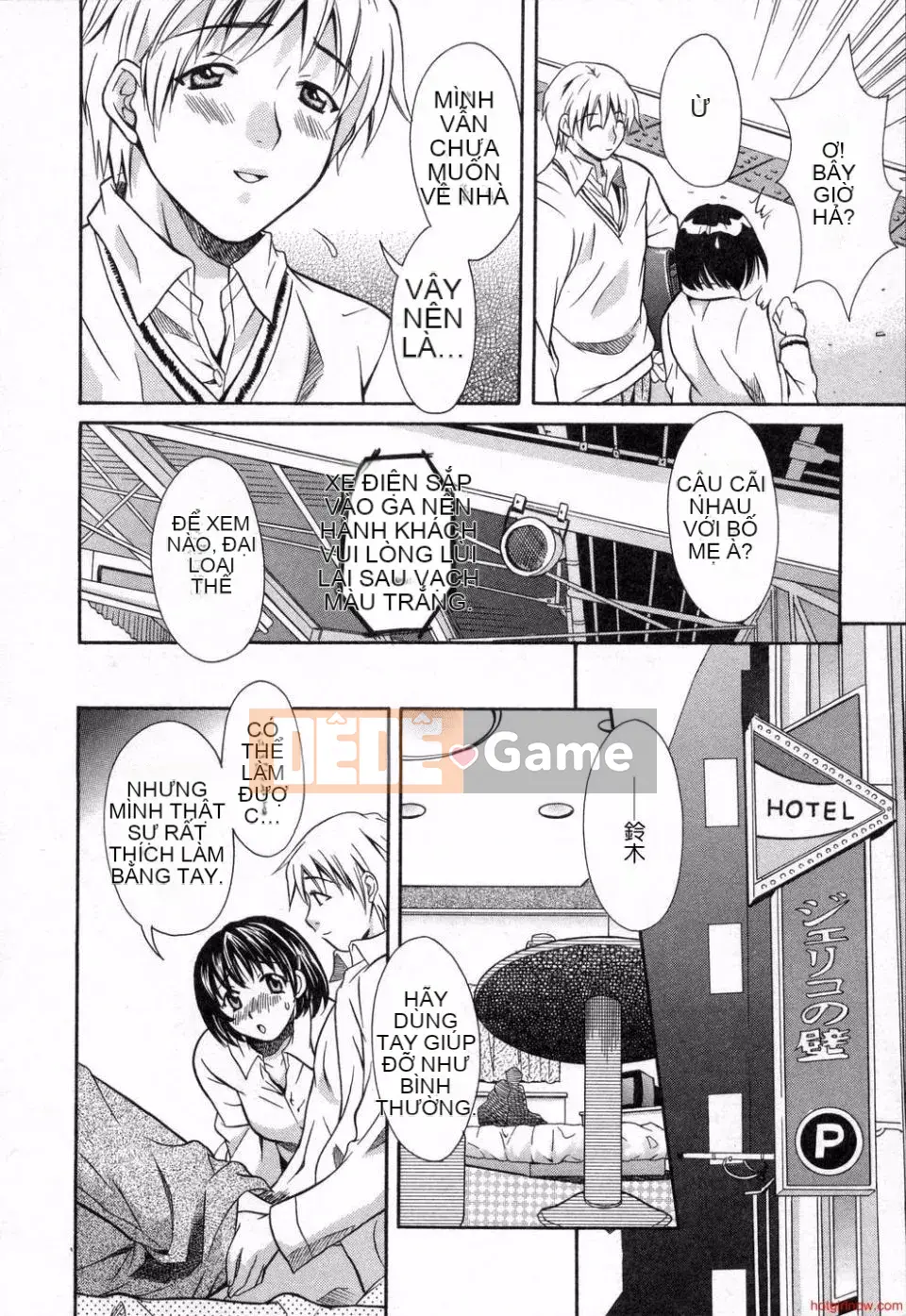 [Maripyon] Phương pháp của chúng tôi