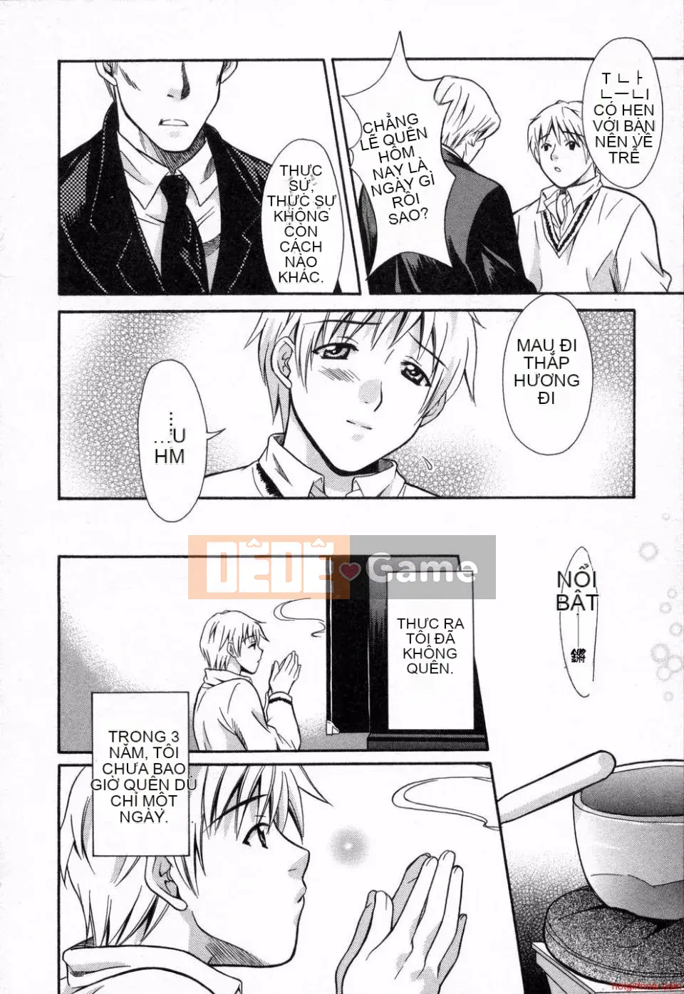 [Maripyon] Phương pháp của chúng tôi