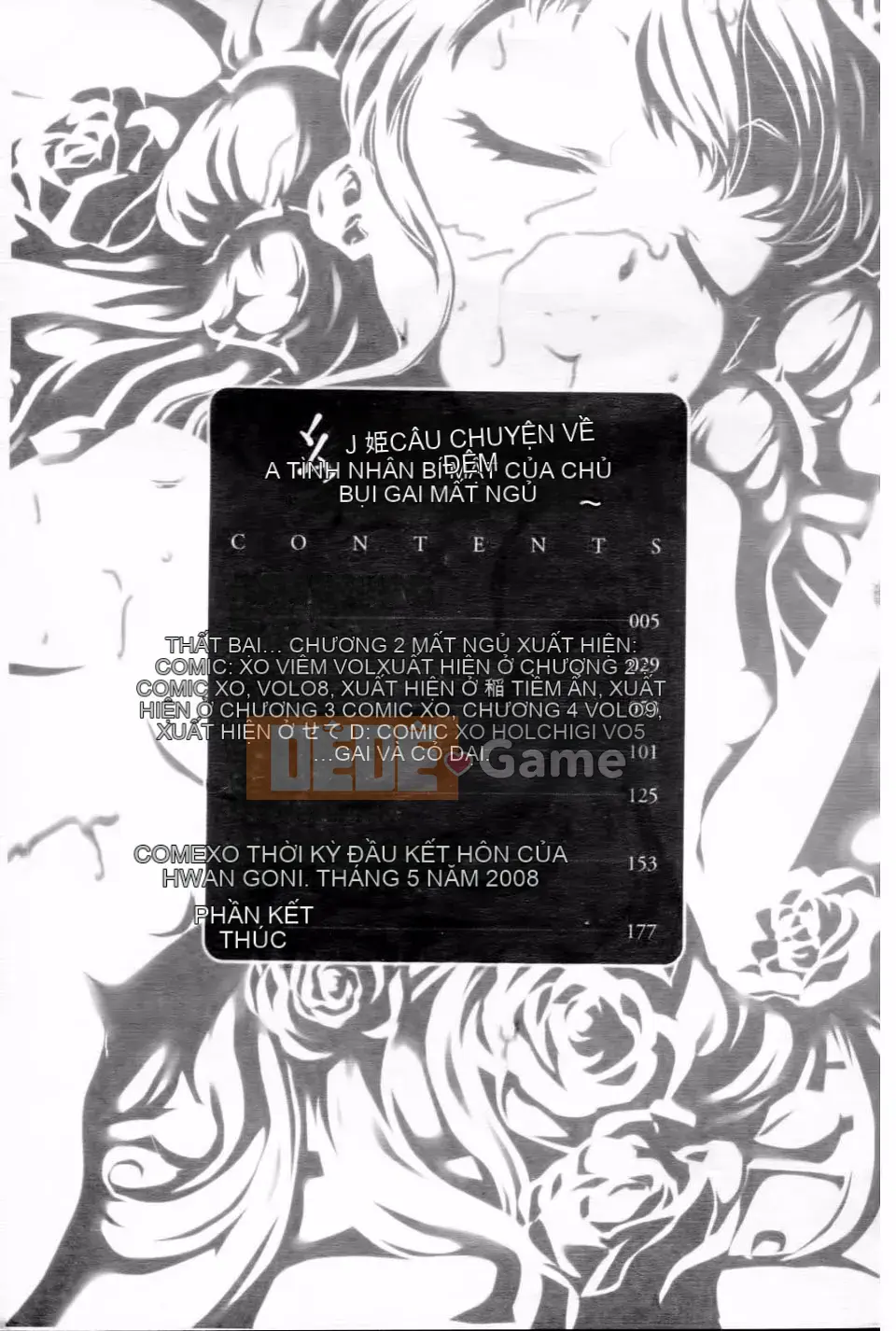 [Rio Kazuki] Bí mật dâm dục của công chúa mất ngủ Yohime Yagou Ibara