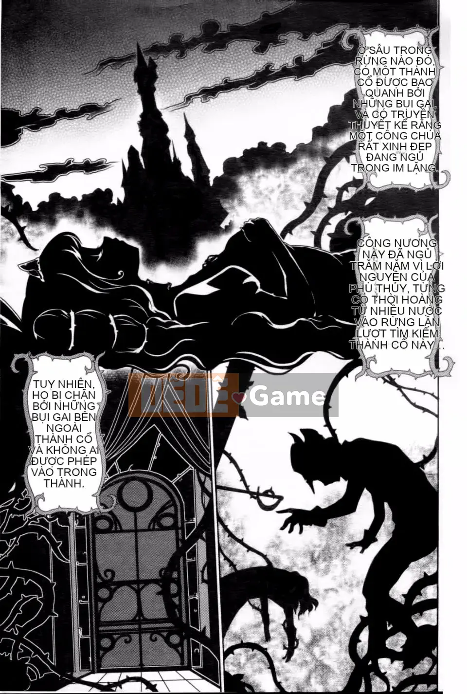 [Rio Kazuki] Bí mật dâm dục của công chúa mất ngủ Yohime Yagou Ibara