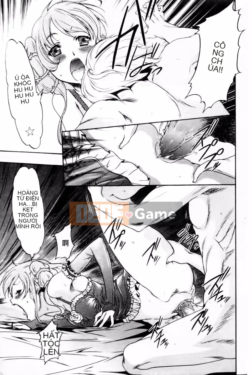 [Rio Kazuki] Bí mật dâm dục của công chúa mất ngủ Yohime Yagou Ibara