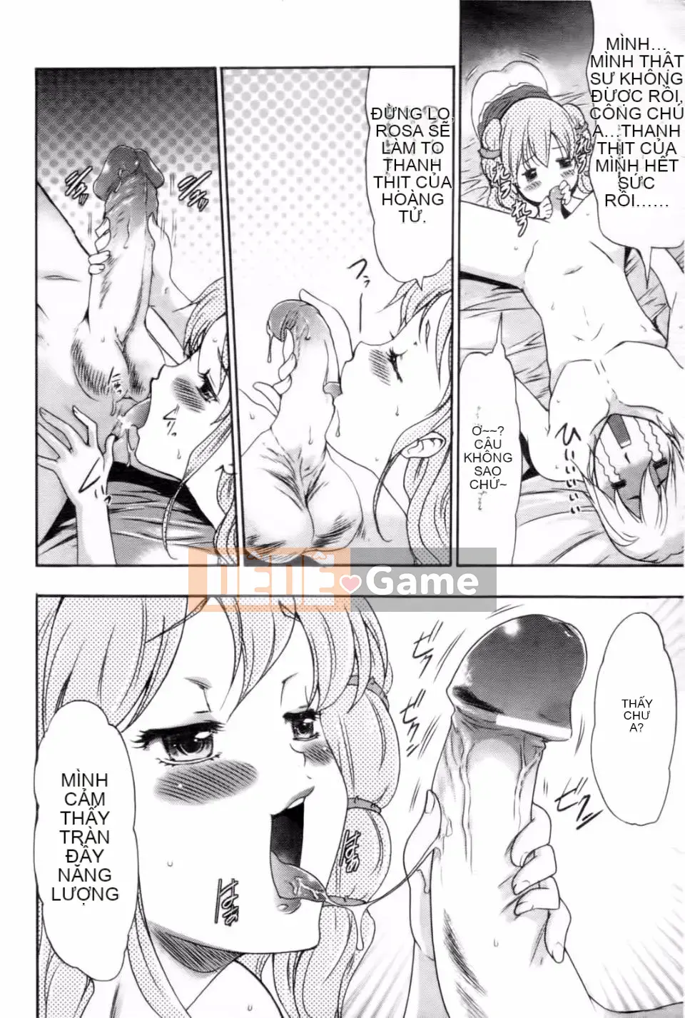 [Rio Kazuki] Bí mật dâm dục của công chúa mất ngủ Yohime Yagou Ibara