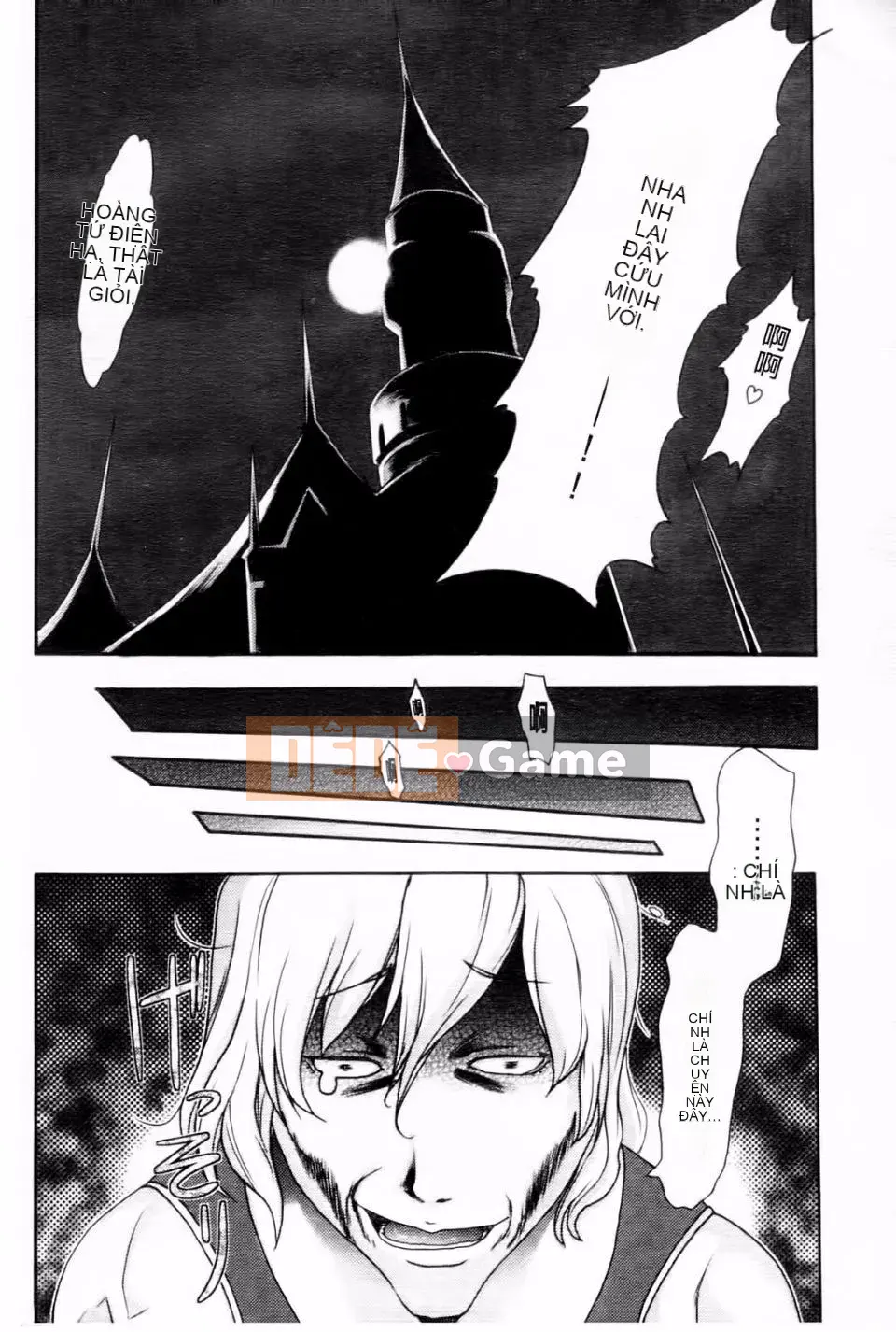 [Rio Kazuki] Bí mật dâm dục của công chúa mất ngủ Yohime Yagou Ibara