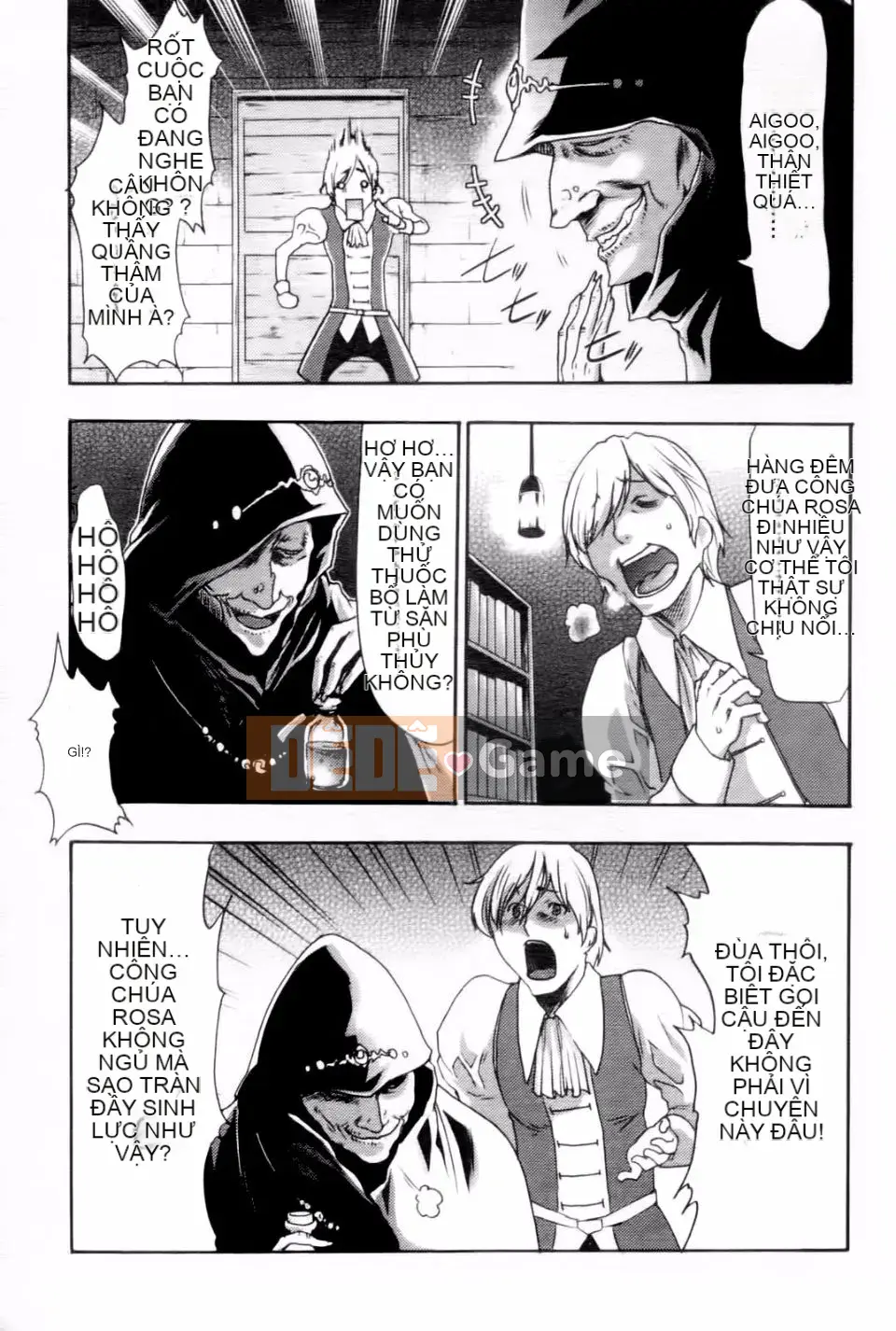 [Rio Kazuki] Bí mật dâm dục của công chúa mất ngủ Yohime Yagou Ibara