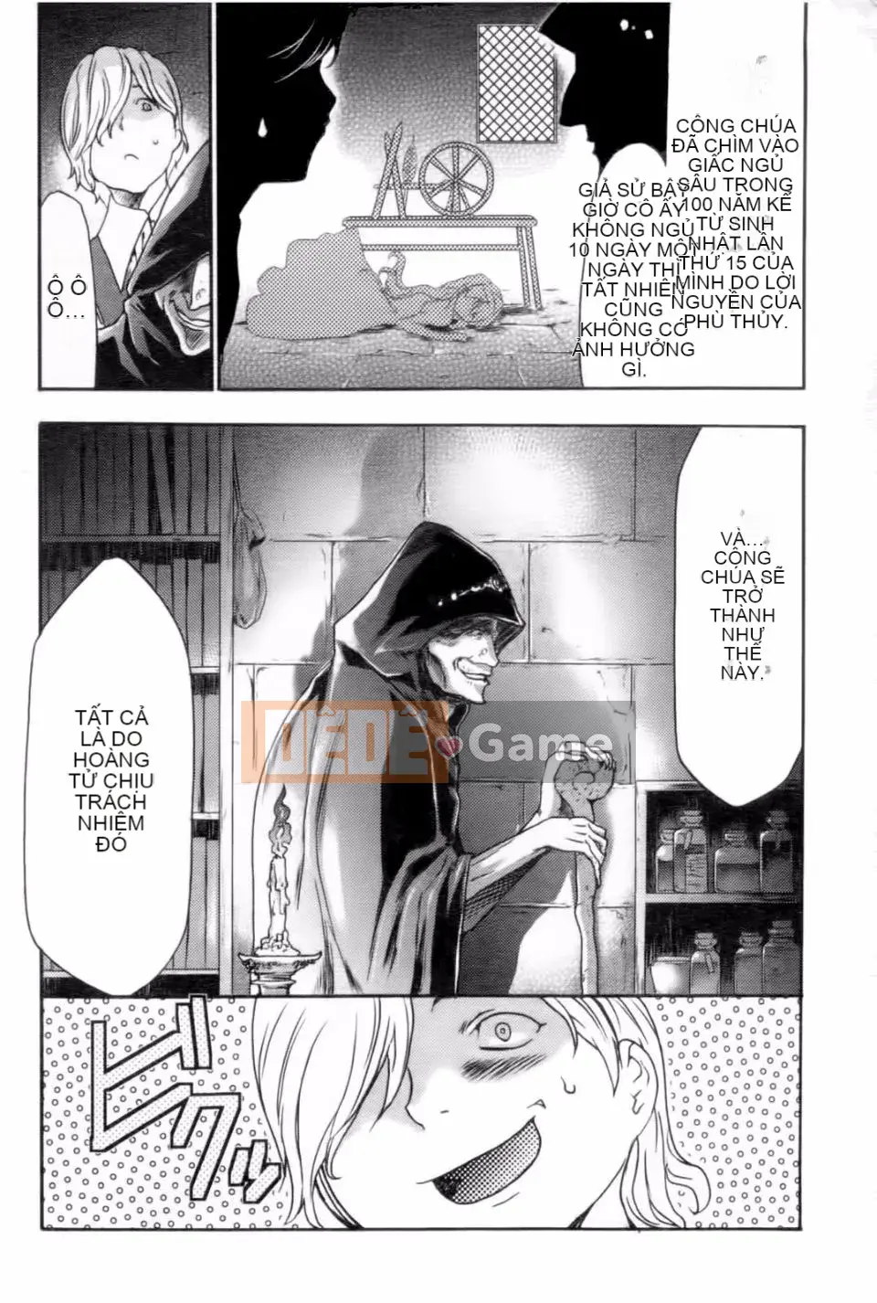 [Rio Kazuki] Bí mật dâm dục của công chúa mất ngủ Yohime Yagou Ibara