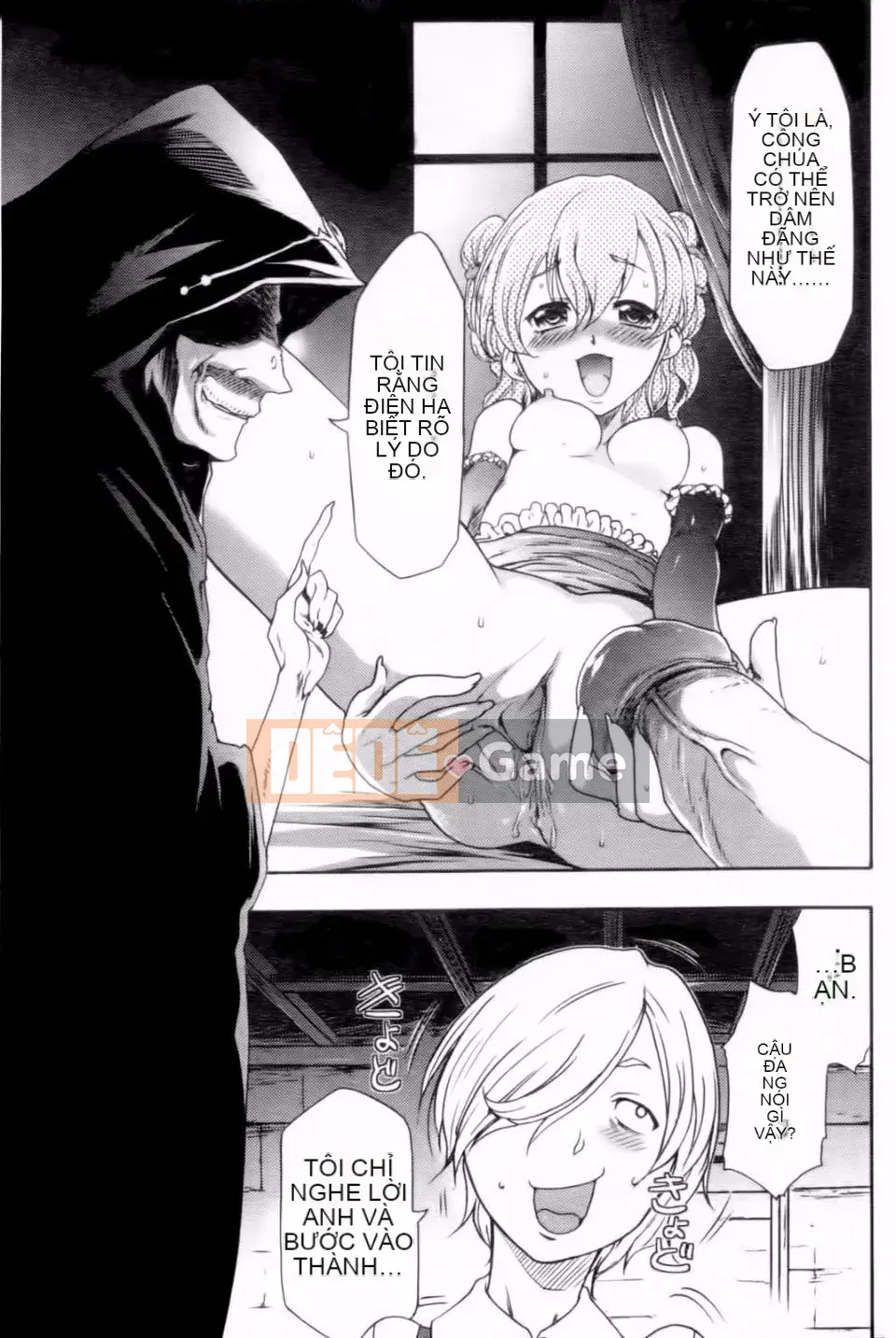 [Rio Kazuki] Bí mật dâm dục của công chúa mất ngủ Yohime Yagou Ibara