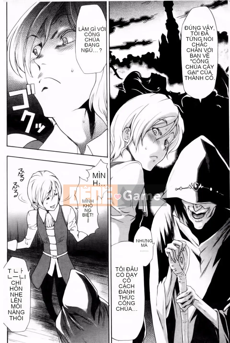 [Rio Kazuki] Bí mật dâm dục của công chúa mất ngủ Yohime Yagou Ibara