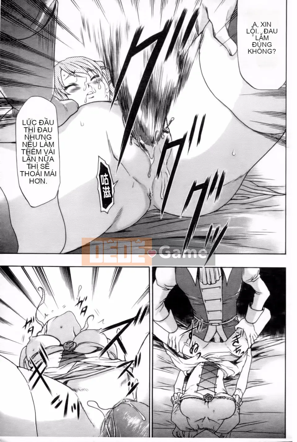 [Rio Kazuki] Bí mật dâm dục của công chúa mất ngủ Yohime Yagou Ibara