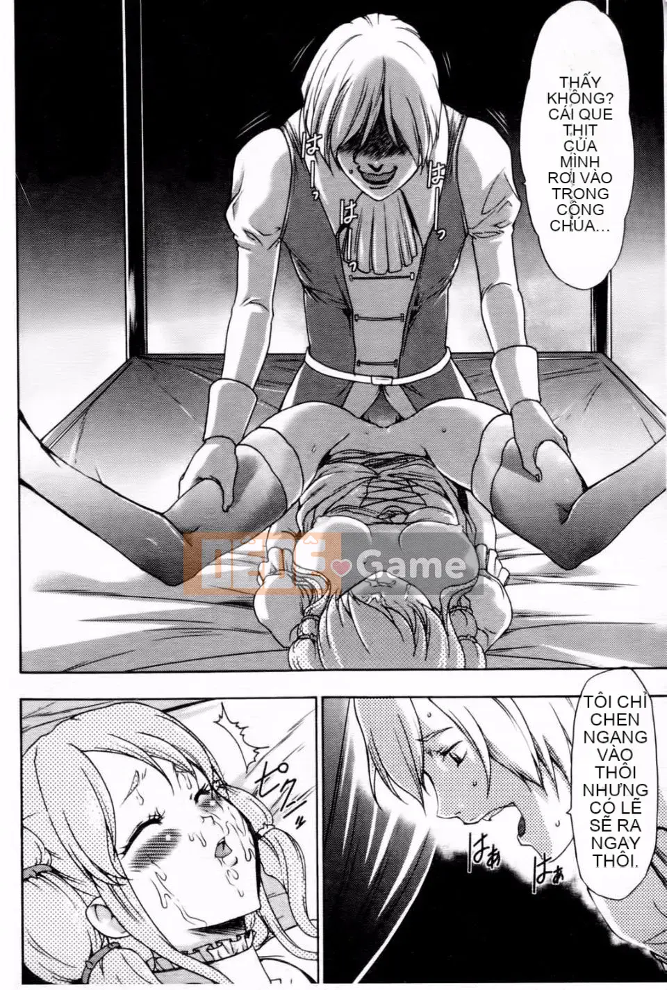 [Rio Kazuki] Bí mật dâm dục của công chúa mất ngủ Yohime Yagou Ibara