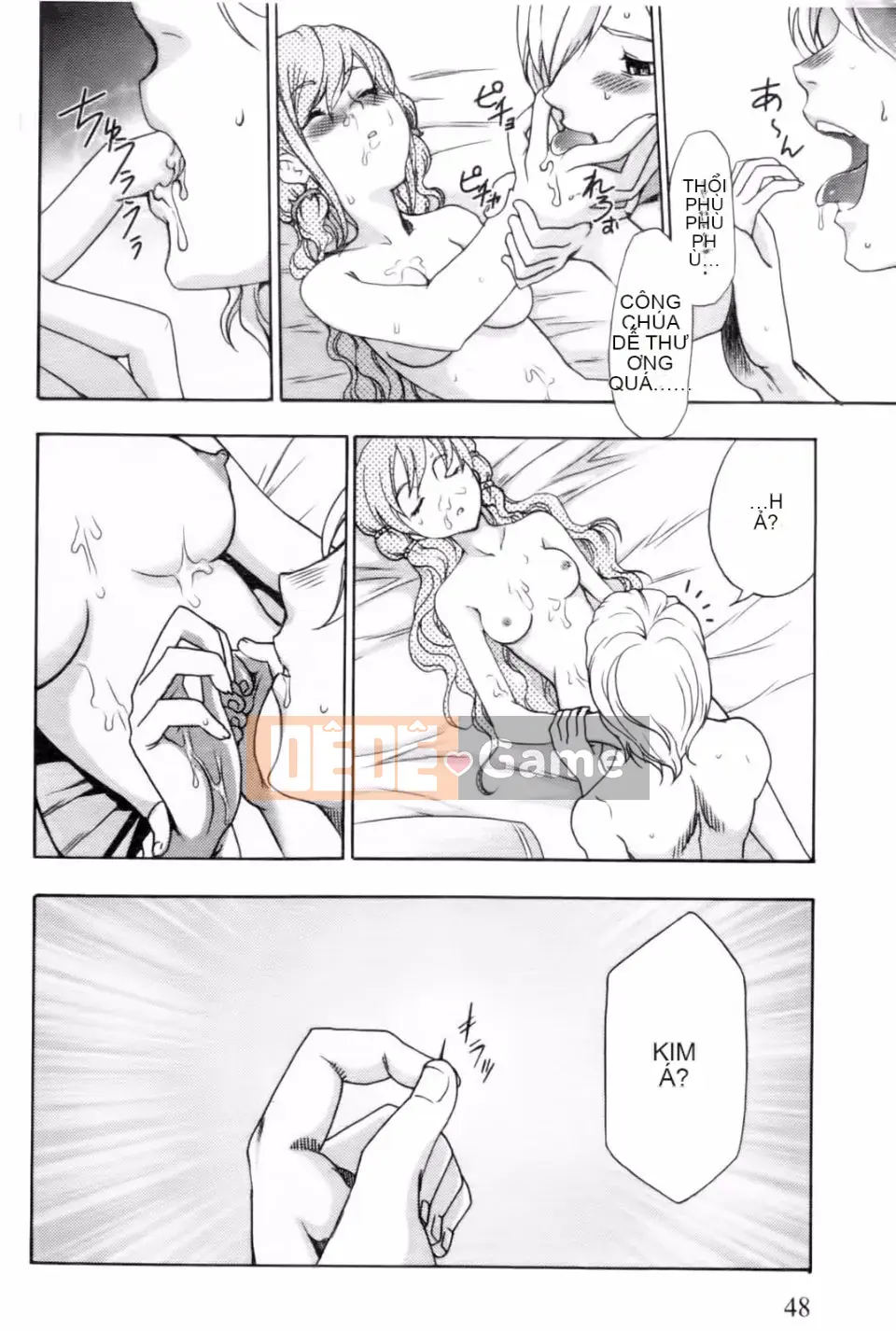 [Rio Kazuki] Bí mật dâm dục của công chúa mất ngủ Yohime Yagou Ibara