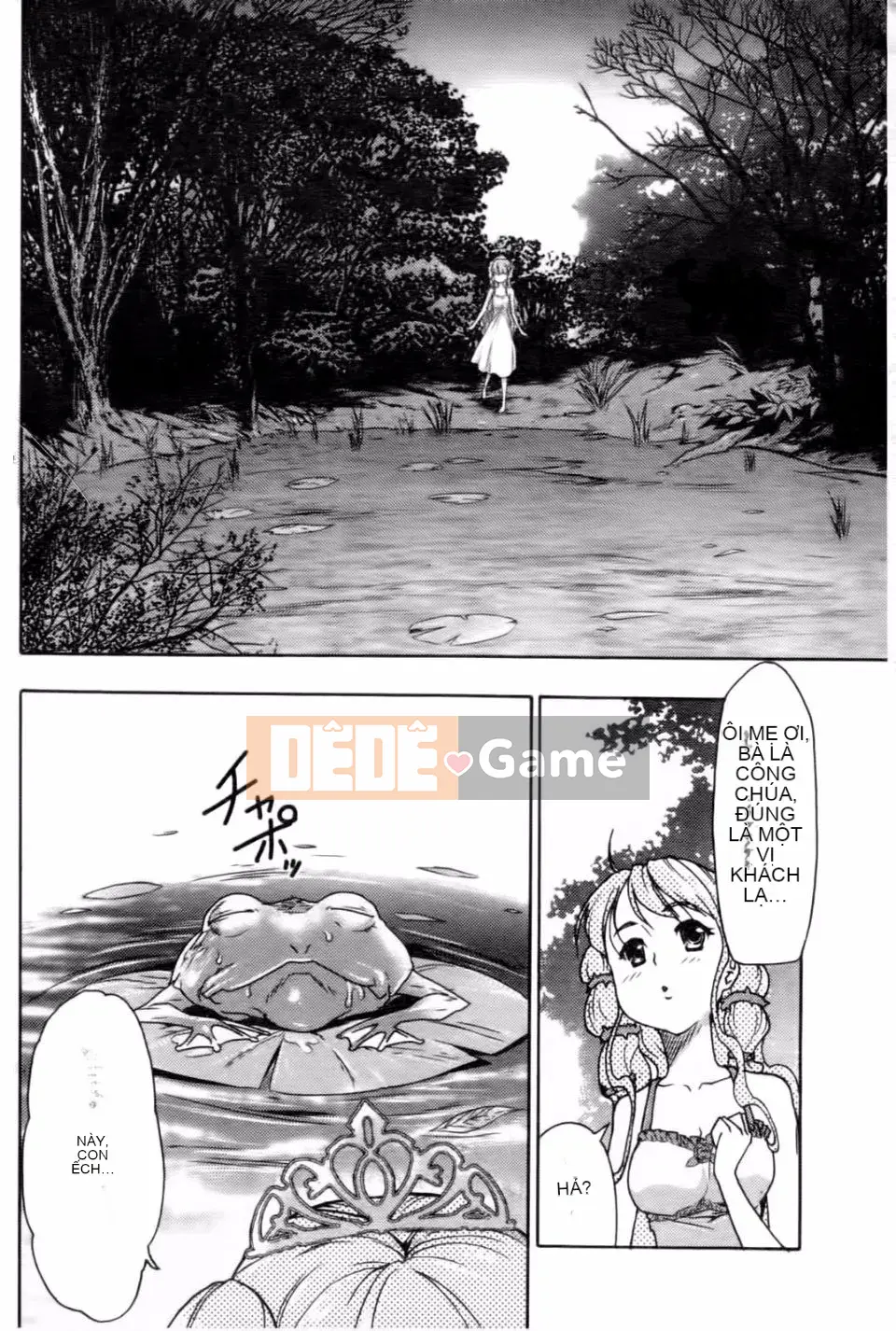 [Rio Kazuki] Bí mật dâm dục của công chúa mất ngủ Yohime Yagou Ibara