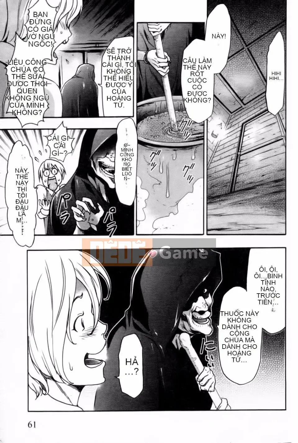 [Rio Kazuki] Bí mật dâm dục của công chúa mất ngủ Yohime Yagou Ibara