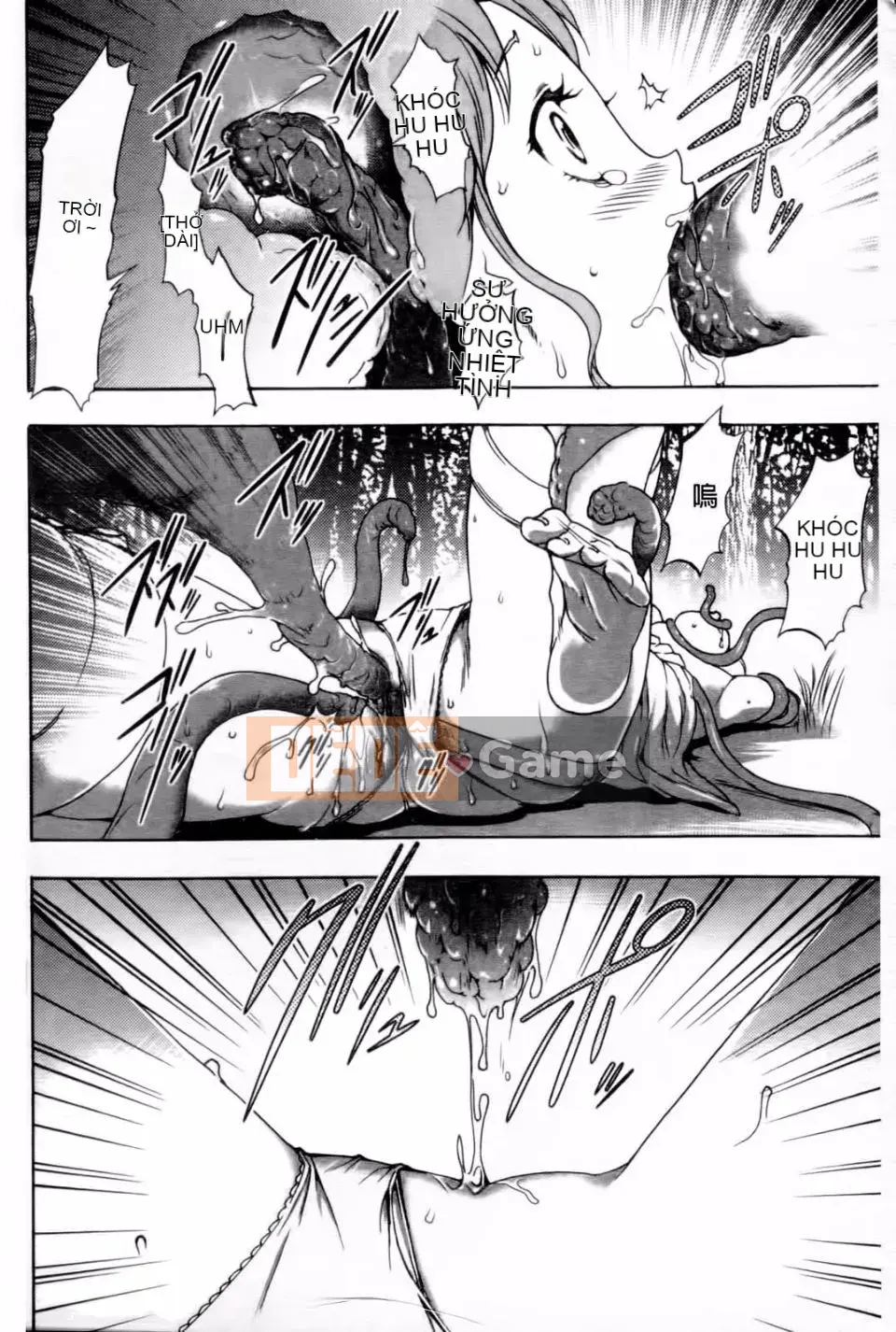 [Rio Kazuki] Bí mật dâm dục của công chúa mất ngủ Yohime Yagou Ibara