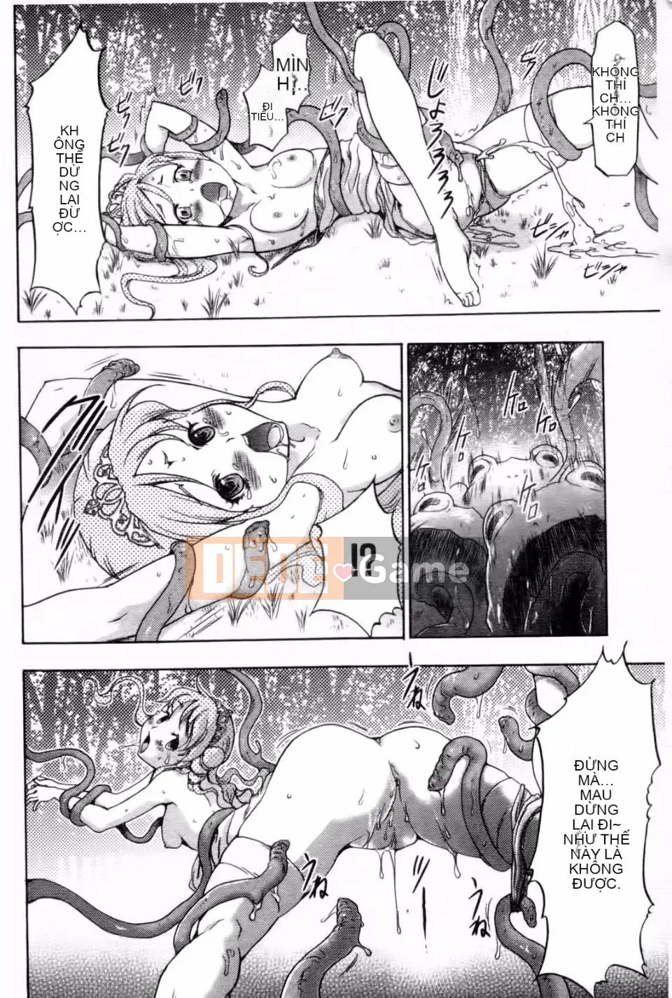 [Rio Kazuki] Bí mật dâm dục của công chúa mất ngủ Yohime Yagou Ibara