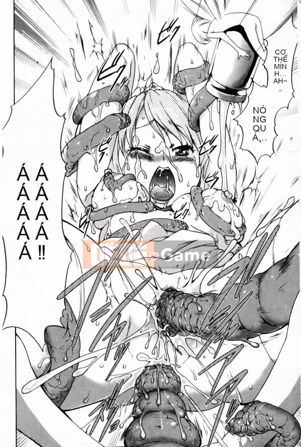 [Rio Kazuki] Bí mật dâm dục của công chúa mất ngủ Yohime Yagou Ibara