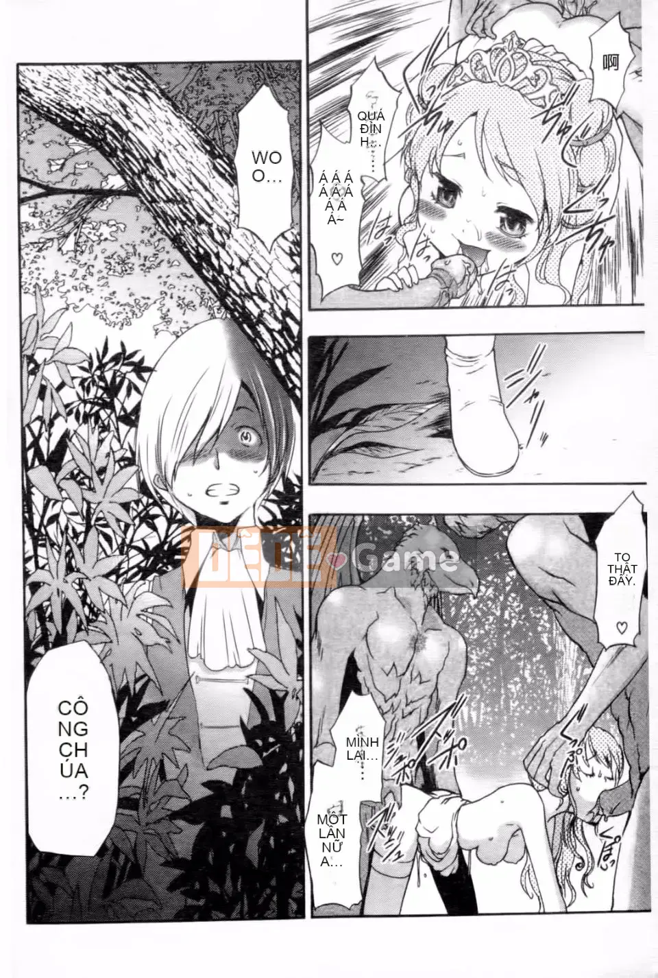 [Rio Kazuki] Bí mật dâm dục của công chúa mất ngủ Yohime Yagou Ibara