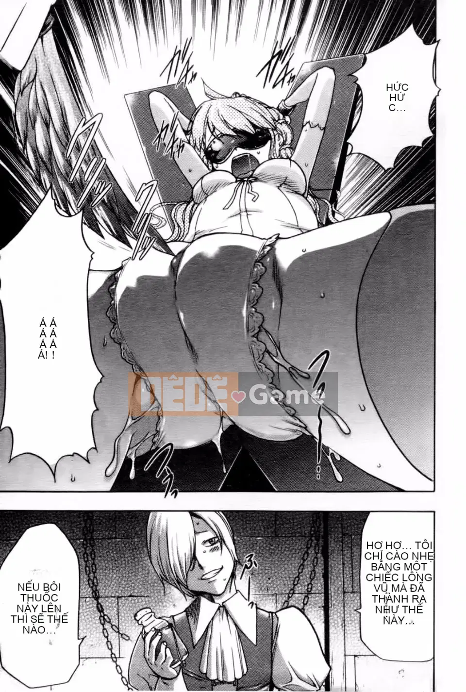 [Rio Kazuki] Bí mật dâm dục của công chúa mất ngủ Yohime Yagou Ibara