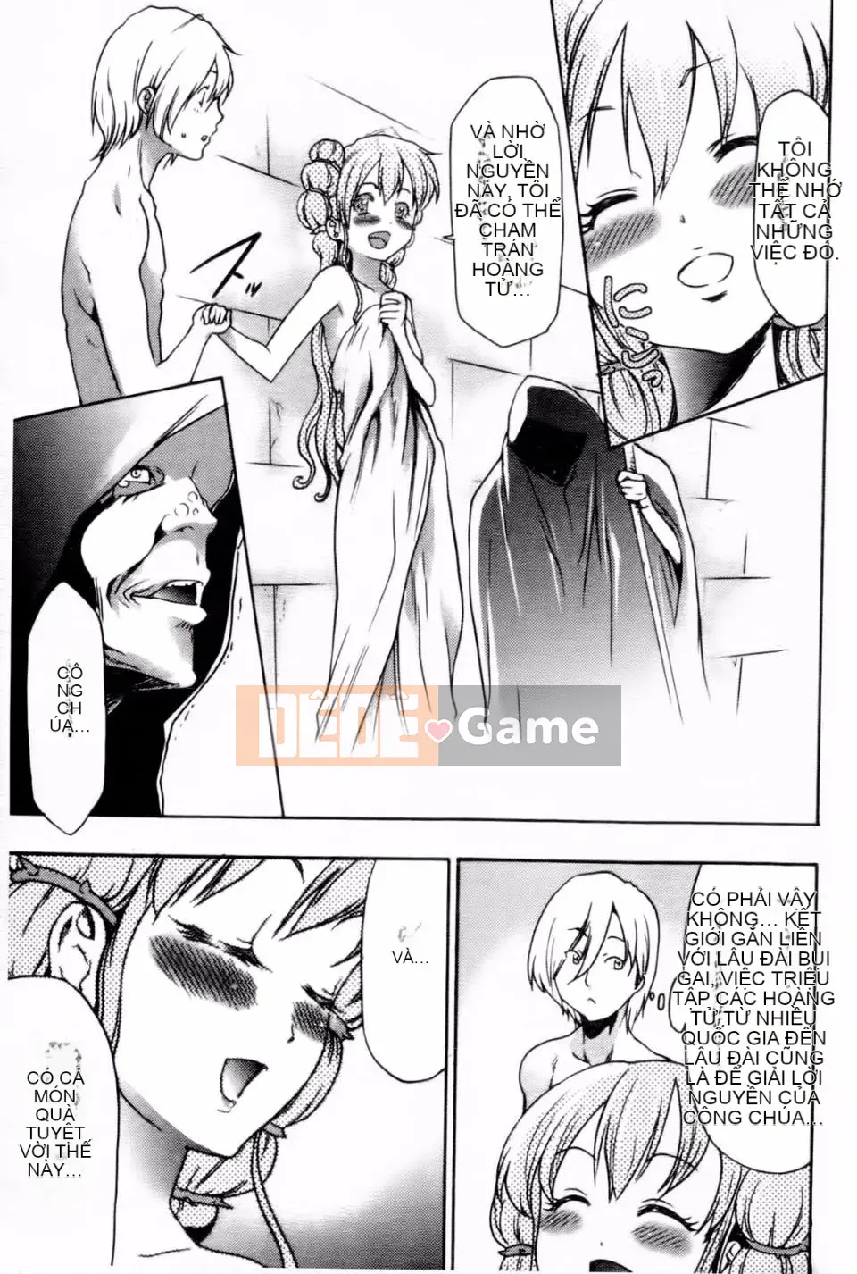 [Rio Kazuki] Bí mật dâm dục của công chúa mất ngủ Yohime Yagou Ibara