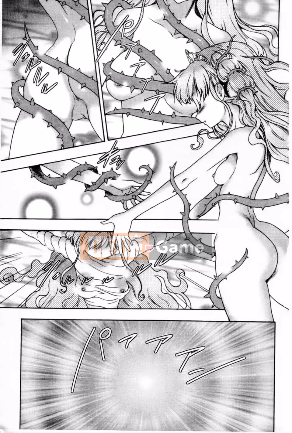 [Rio Kazuki] Bí mật dâm dục của công chúa mất ngủ Yohime Yagou Ibara