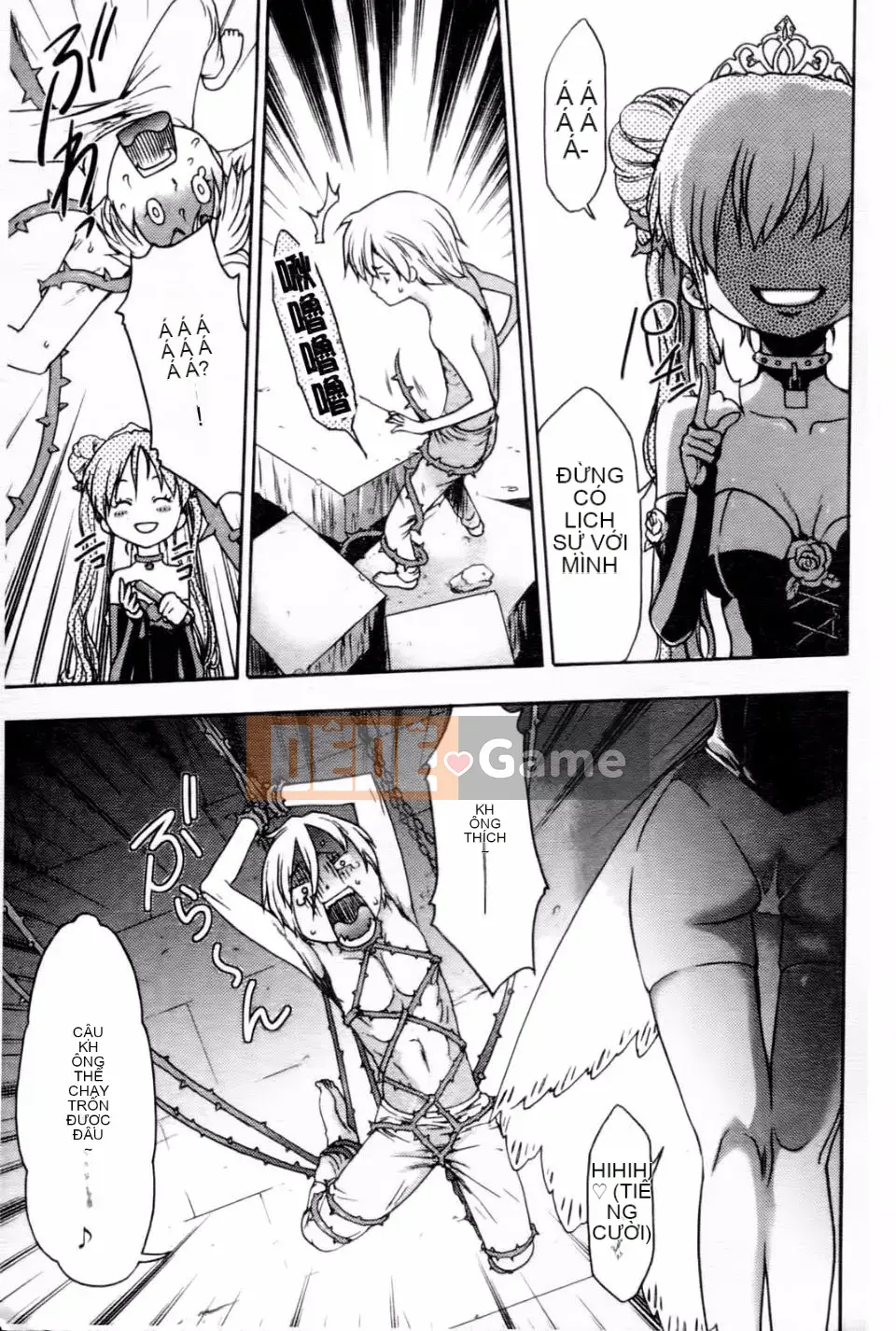 [Rio Kazuki] Bí mật dâm dục của công chúa mất ngủ Yohime Yagou Ibara