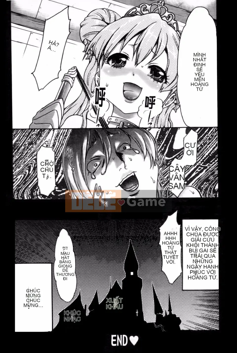 [Rio Kazuki] Bí mật dâm dục của công chúa mất ngủ Yohime Yagou Ibara