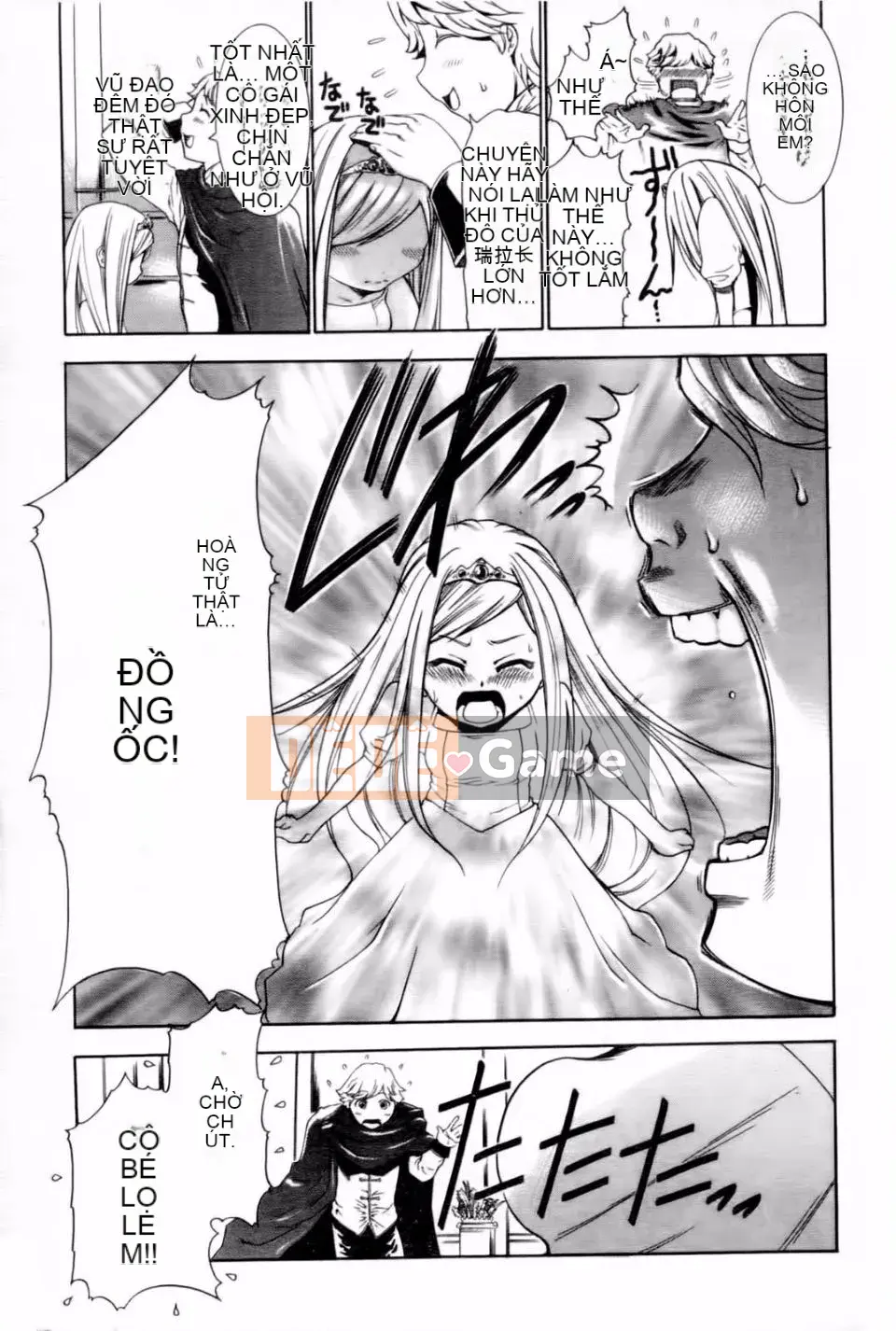 [Rio Kazuki] Bí mật dâm dục của công chúa mất ngủ Yohime Yagou Ibara