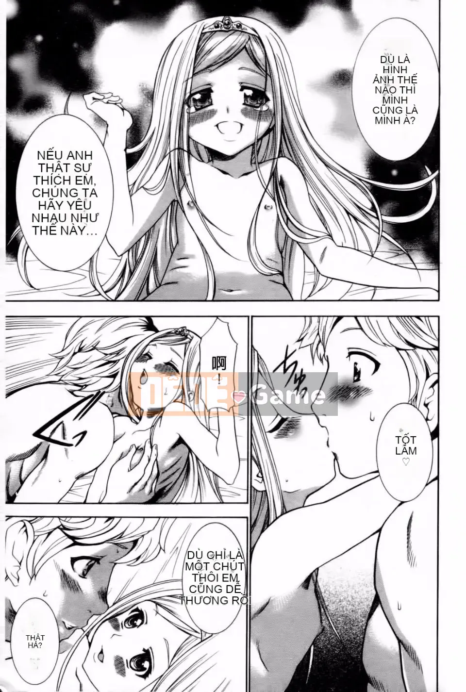 [Rio Kazuki] Bí mật dâm dục của công chúa mất ngủ Yohime Yagou Ibara