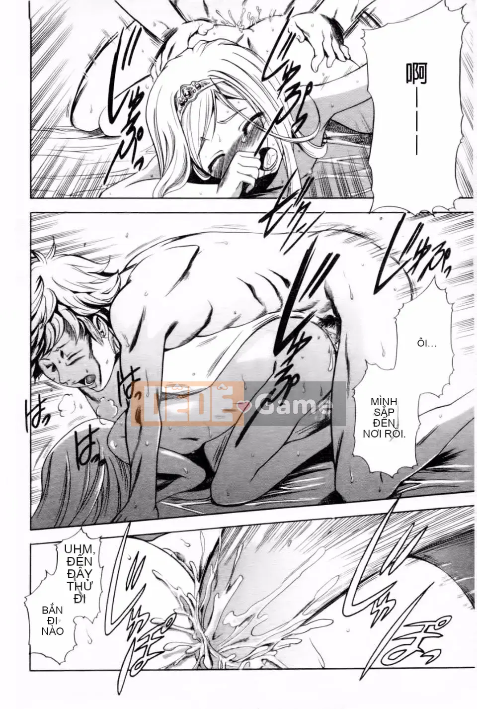 [Rio Kazuki] Bí mật dâm dục của công chúa mất ngủ Yohime Yagou Ibara