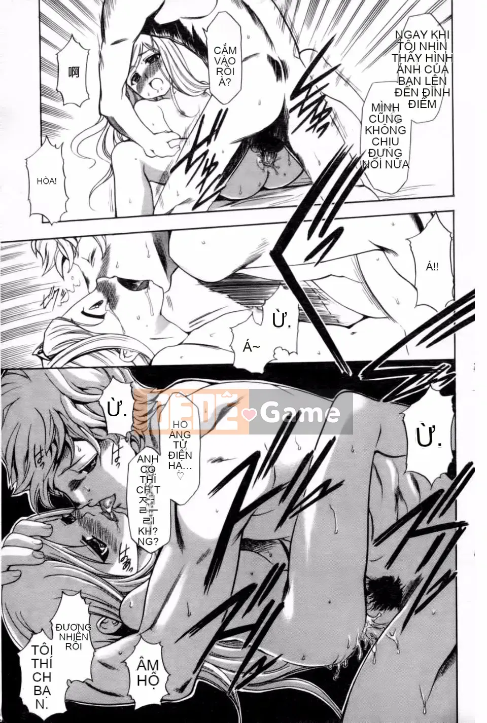 [Rio Kazuki] Bí mật dâm dục của công chúa mất ngủ Yohime Yagou Ibara