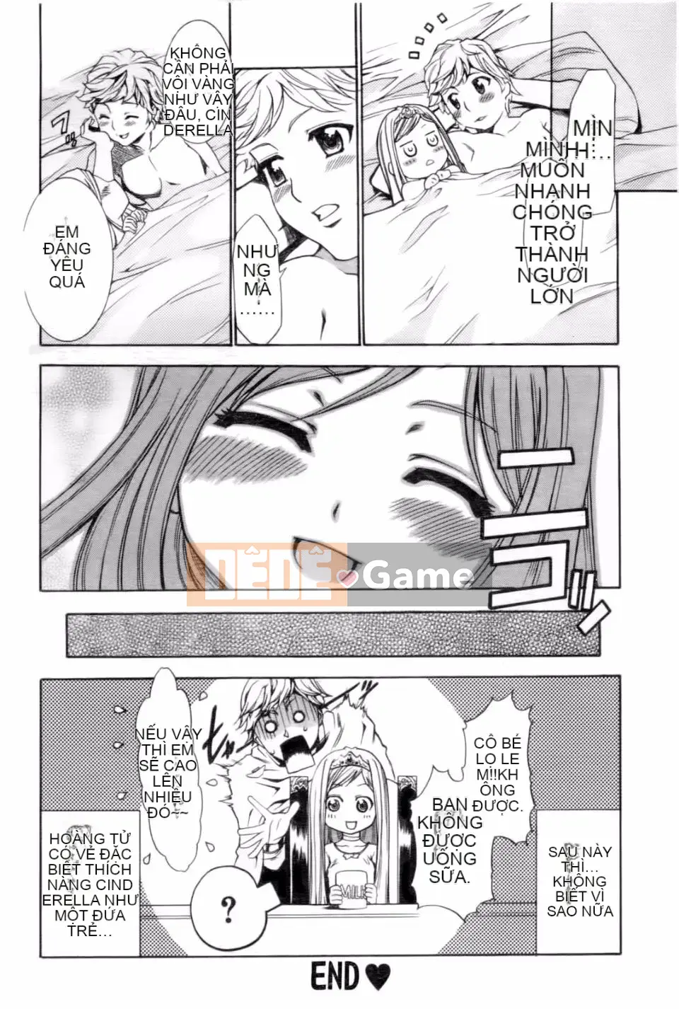 [Rio Kazuki] Bí mật dâm dục của công chúa mất ngủ Yohime Yagou Ibara