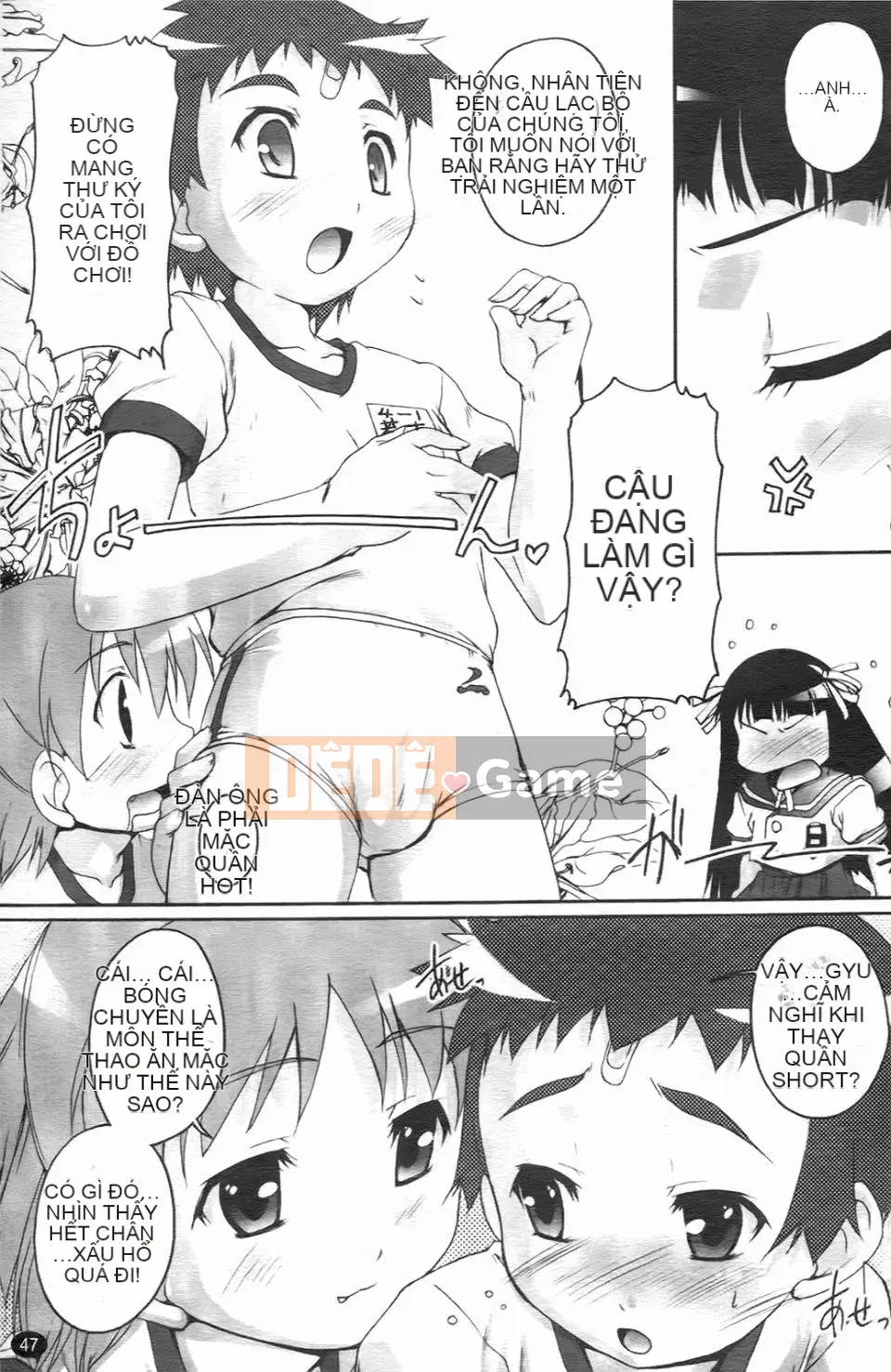 [Takasei Yuu] Bullmark