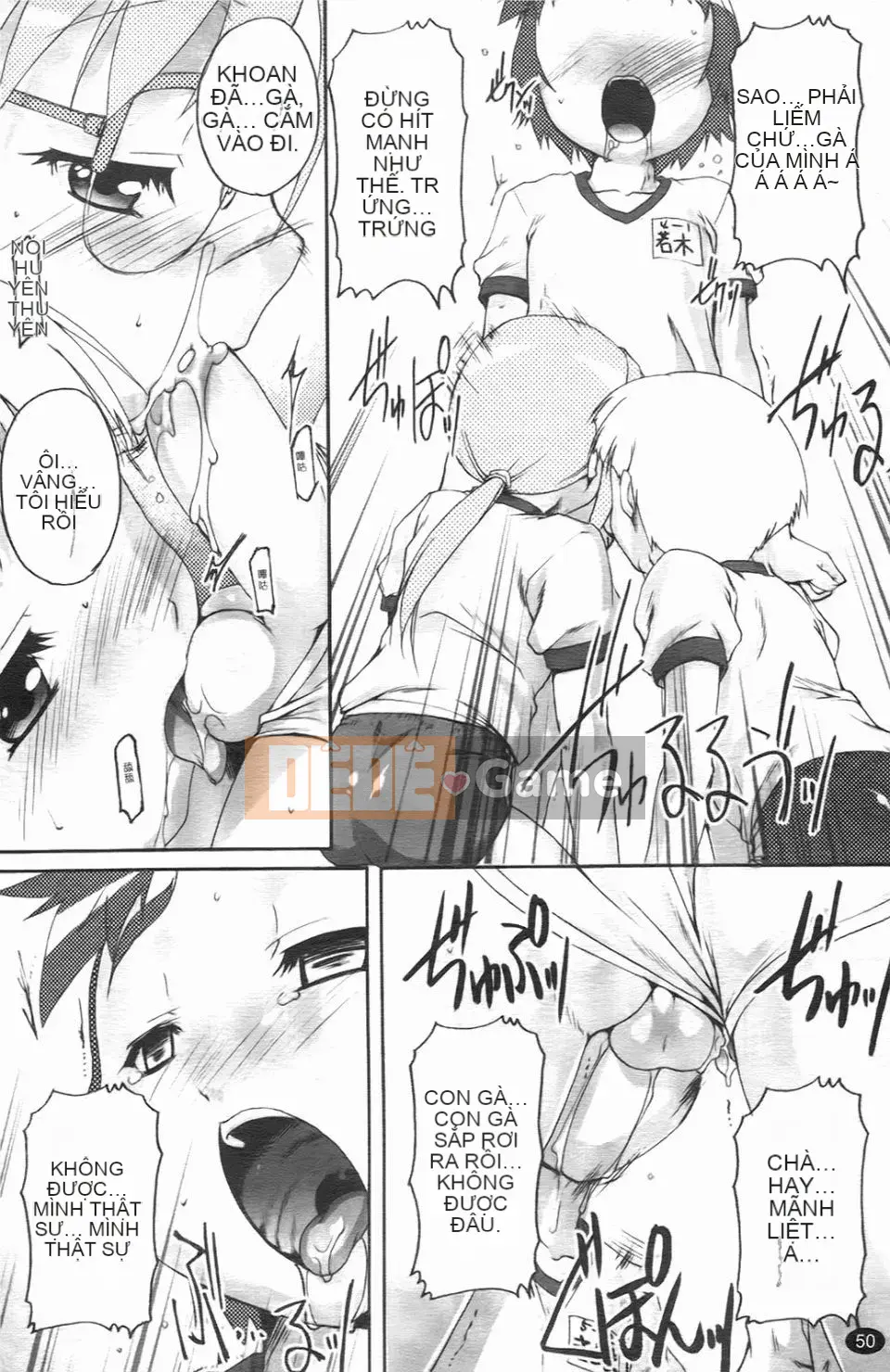 [Takasei Yuu] Bullmark