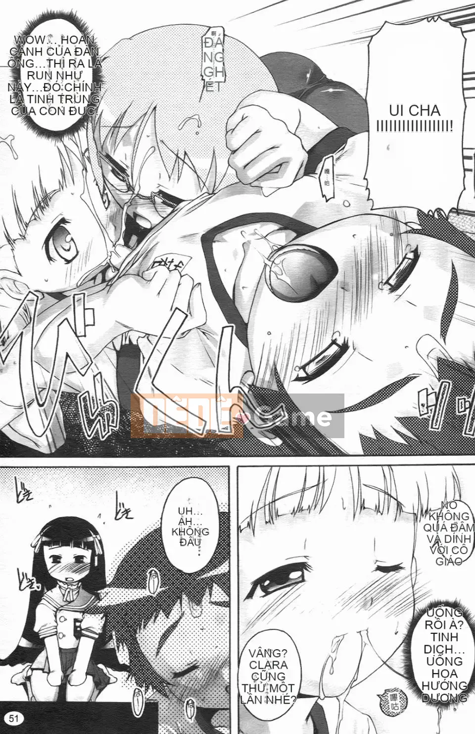 [Takasei Yuu] Bullmark